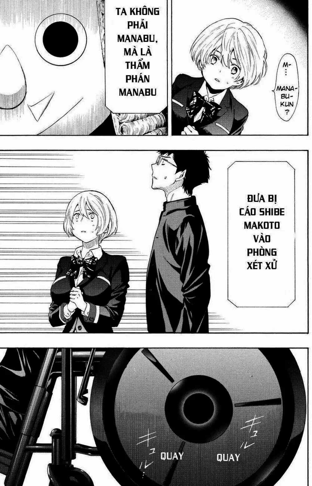 Truyện Tranh Trò Chơi Tình Bạn - Tomodachi Game trang 2