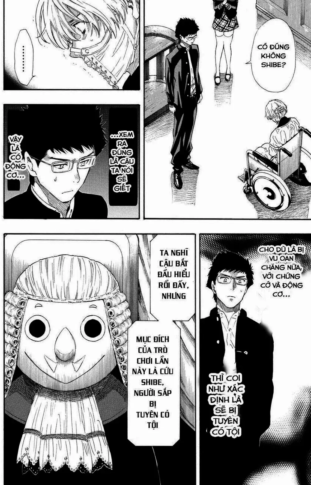 Truyện Tranh Trò Chơi Tình Bạn - Tomodachi Game trang 2