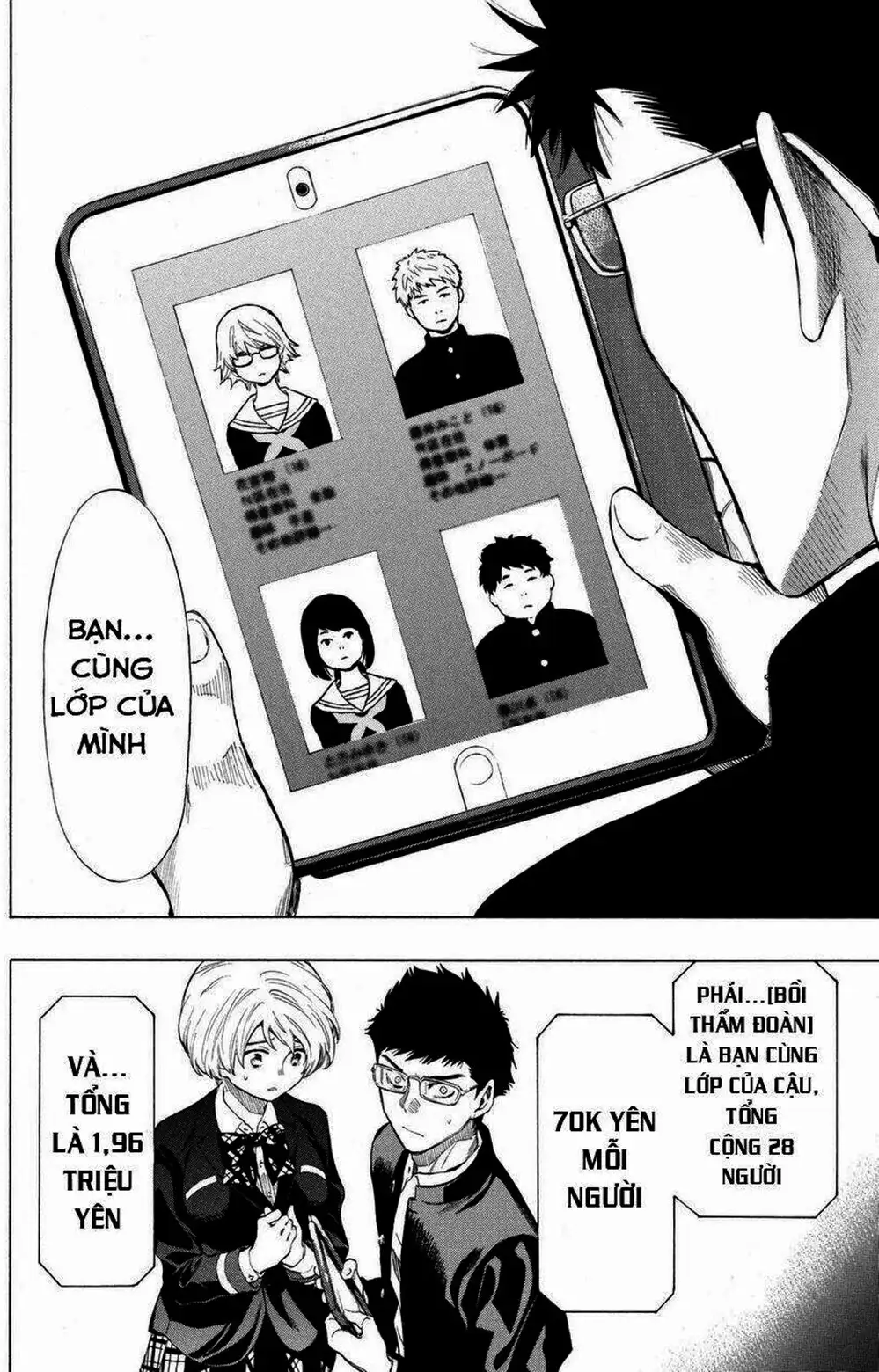 Truyện Tranh Trò Chơi Tình Bạn - Tomodachi Game trang 2