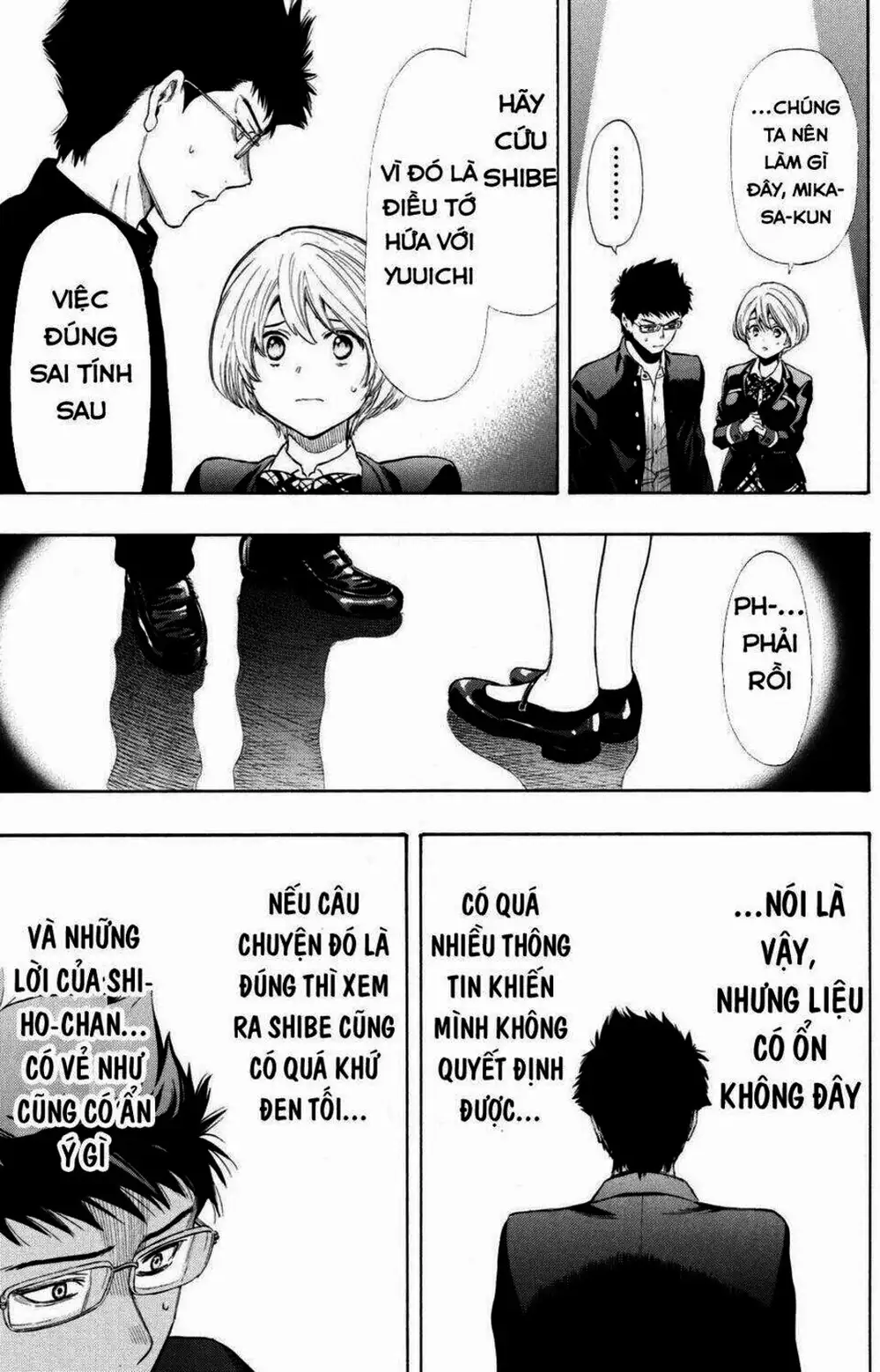 Truyện Tranh Trò Chơi Tình Bạn - Tomodachi Game trang 2