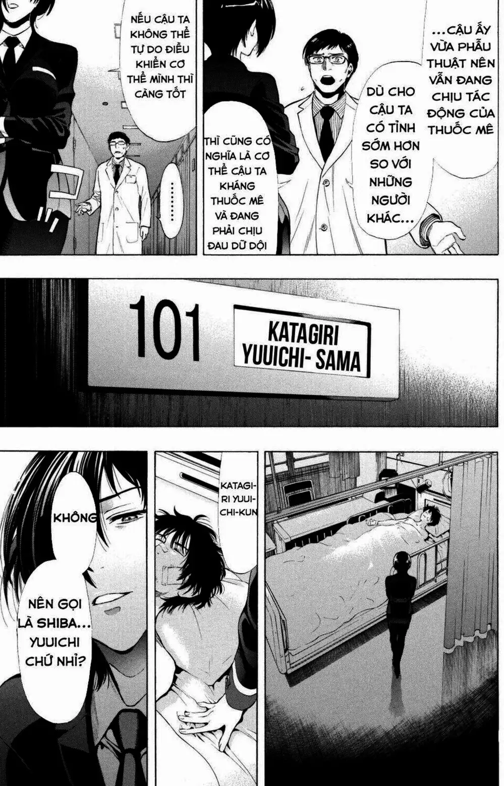 Truyện Tranh Trò Chơi Tình Bạn - Tomodachi Game trang 2