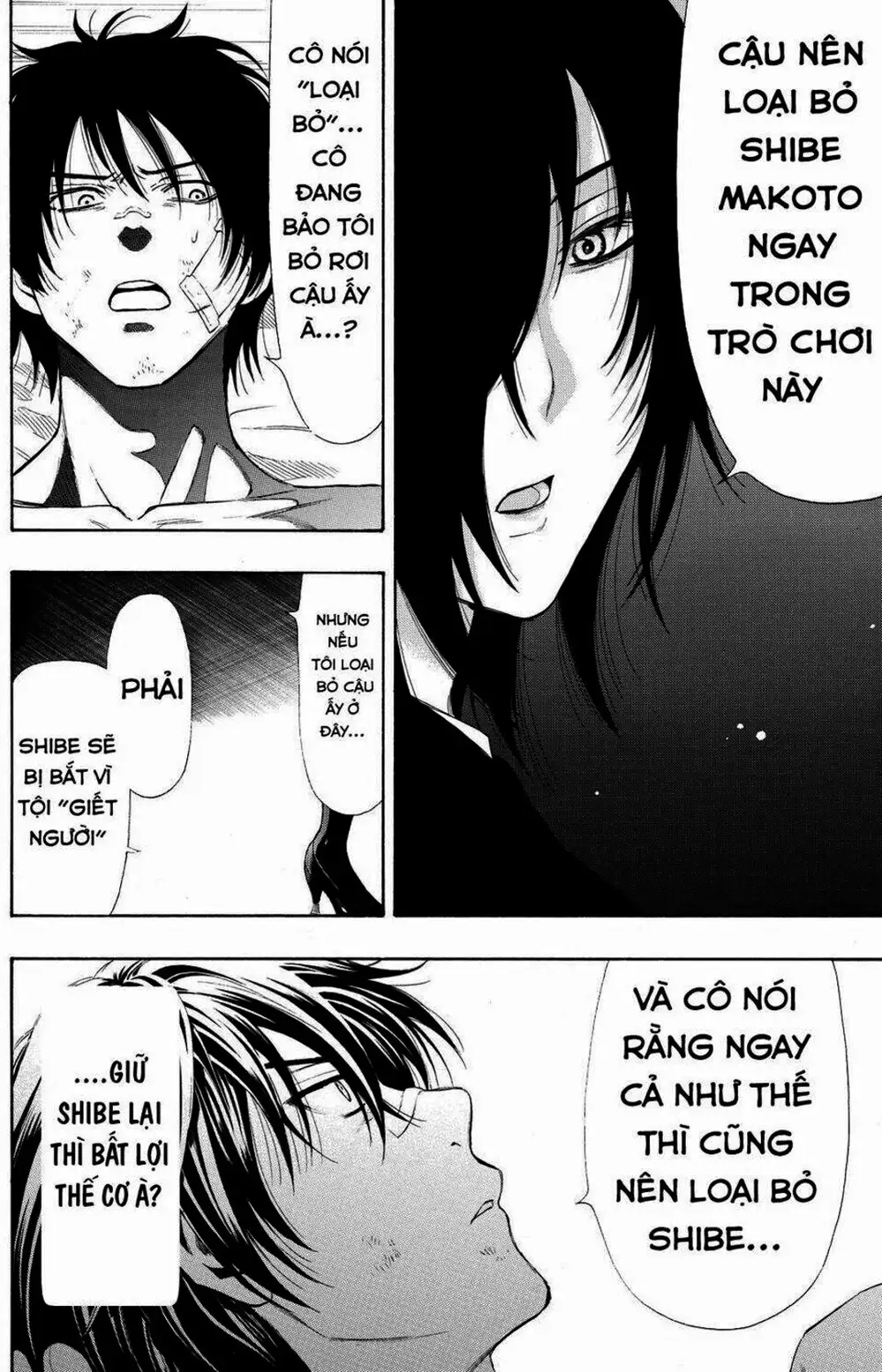 Truyện Tranh Trò Chơi Tình Bạn - Tomodachi Game trang 2