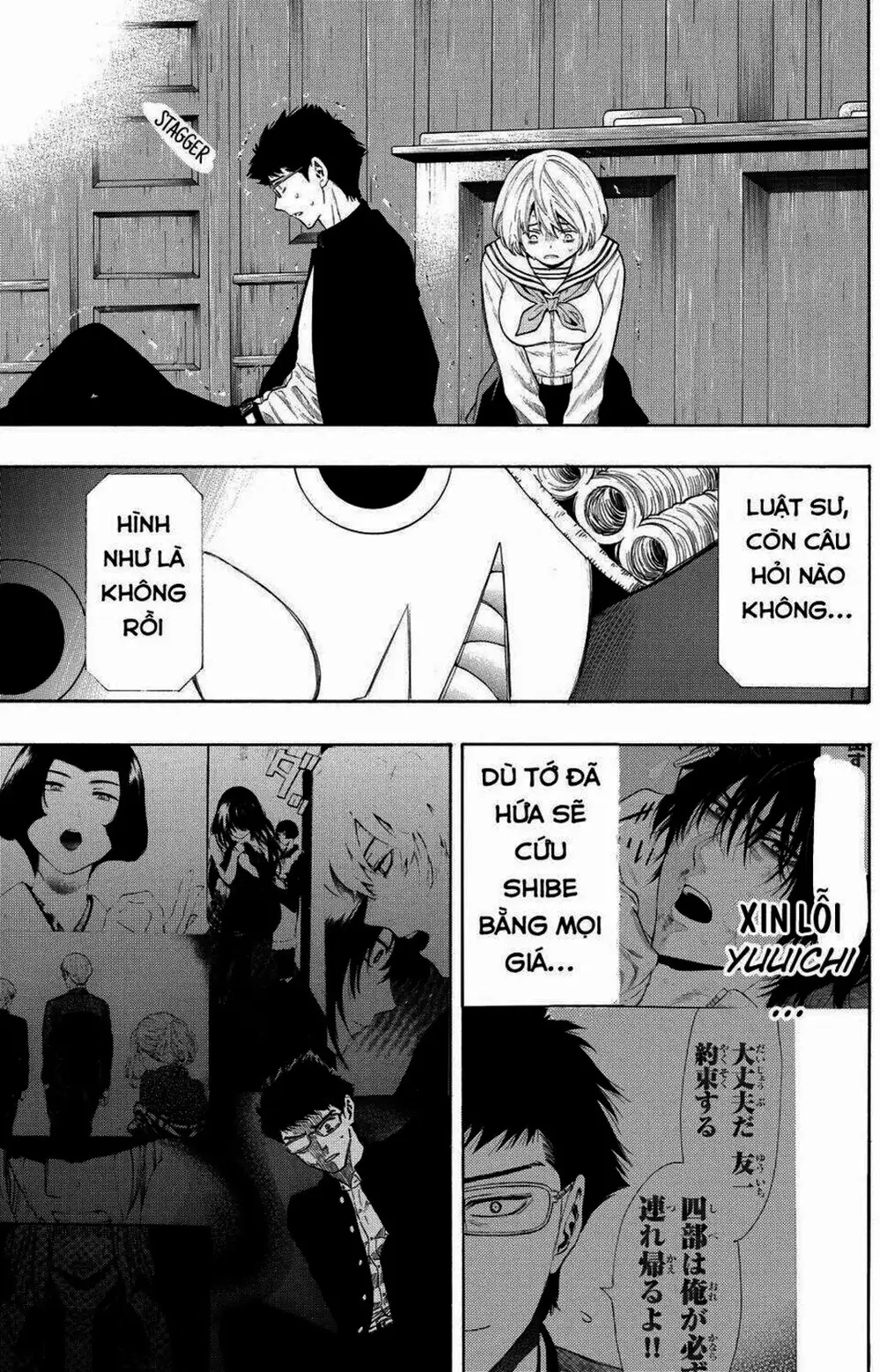 Truyện Tranh Trò Chơi Tình Bạn - Tomodachi Game trang 2