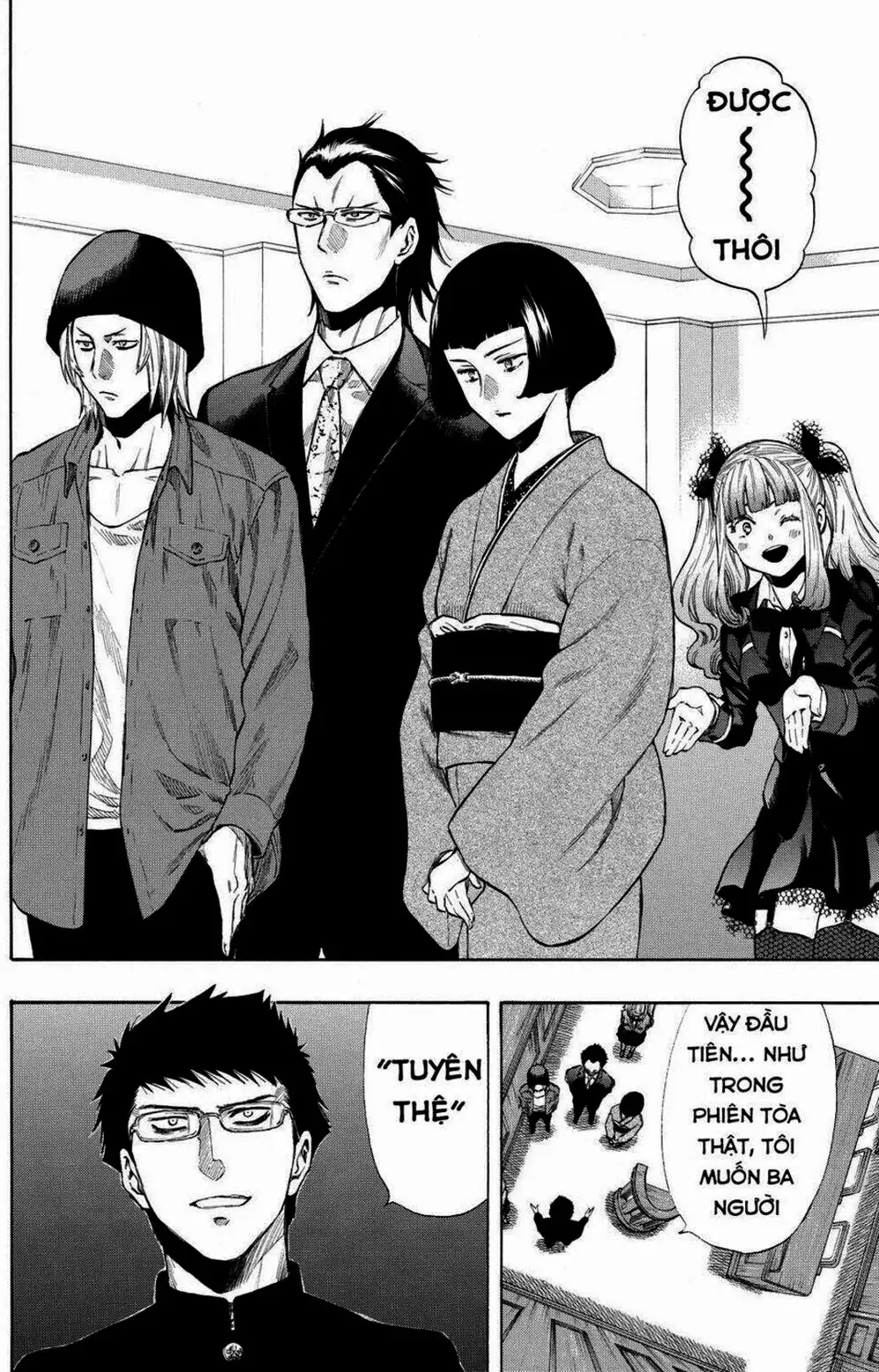 Truyện Tranh Trò Chơi Tình Bạn - Tomodachi Game trang 2