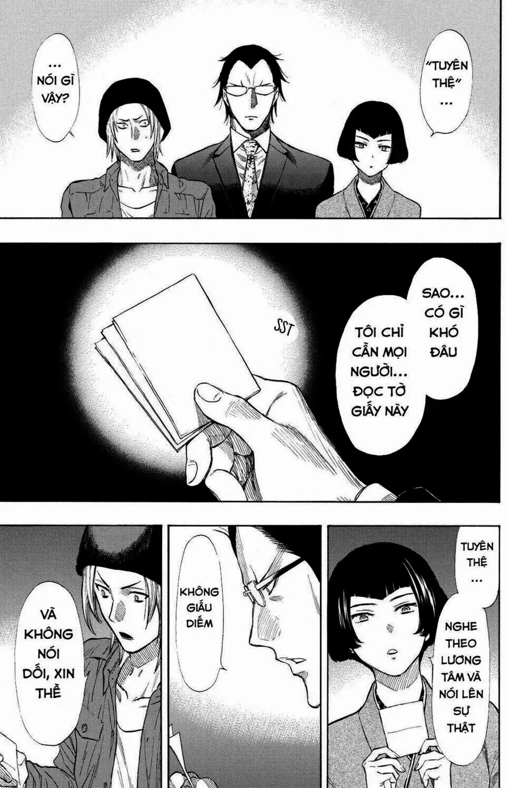 Truyện Tranh Trò Chơi Tình Bạn - Tomodachi Game trang 2