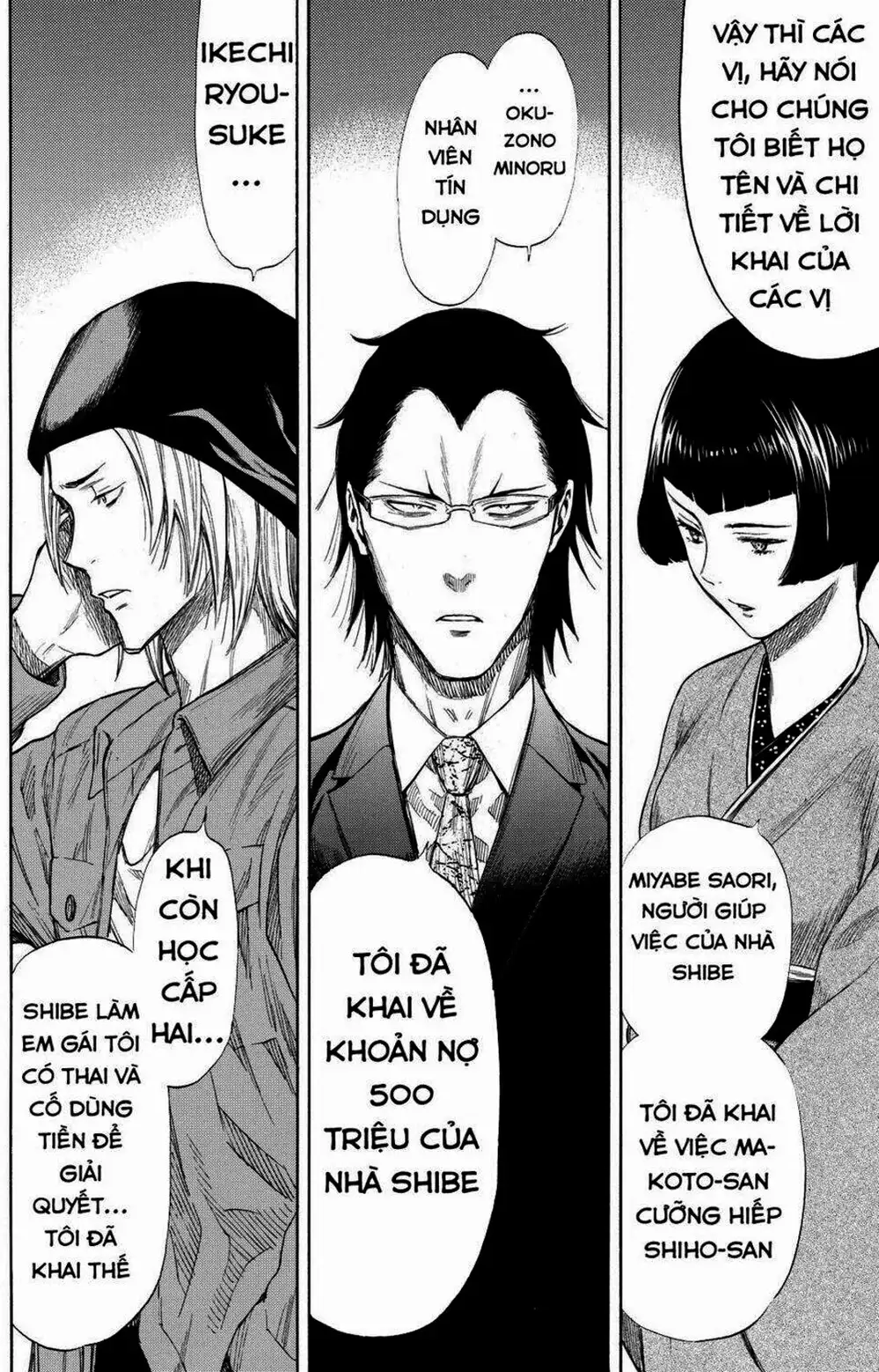 Truyện Tranh Trò Chơi Tình Bạn - Tomodachi Game trang 2