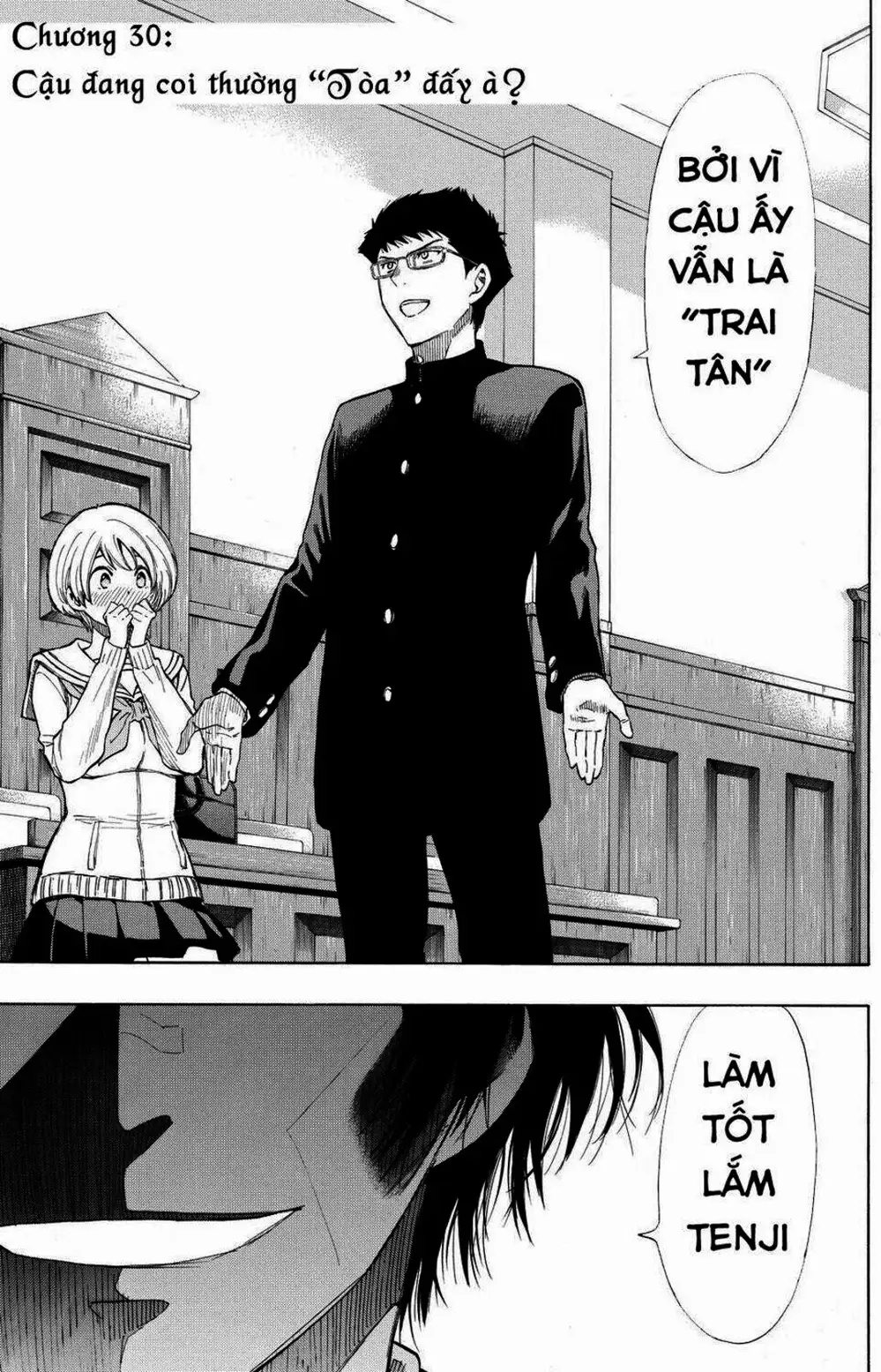 Truyện Tranh Trò Chơi Tình Bạn - Tomodachi Game trang 2