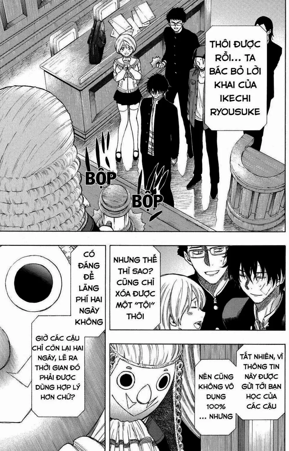 Truyện Tranh Trò Chơi Tình Bạn - Tomodachi Game trang 2