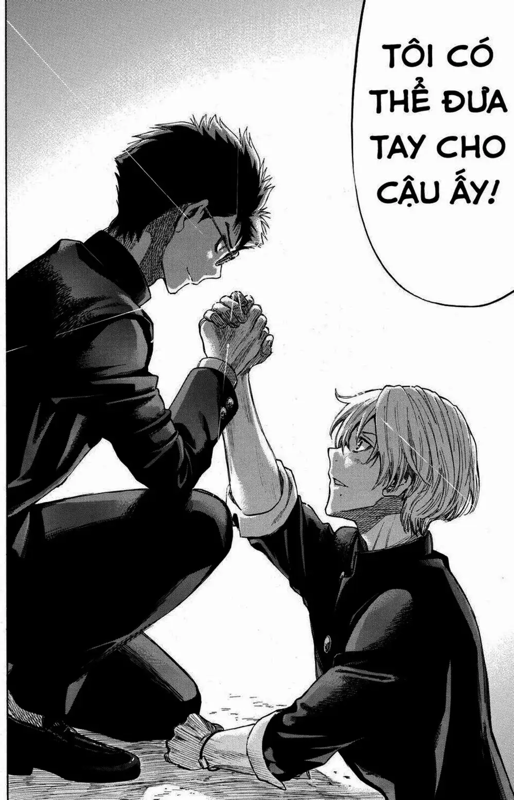 Truyện Tranh Trò Chơi Tình Bạn - Tomodachi Game trang 2