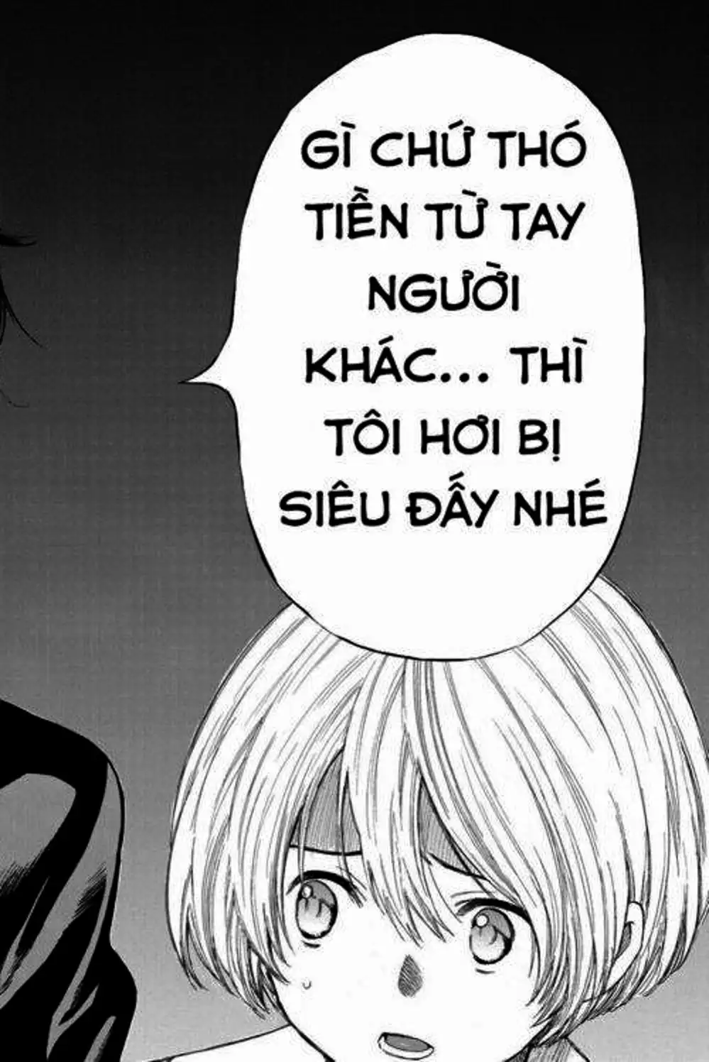 Truyện Tranh Trò Chơi Tình Bạn - Tomodachi Game trang 2