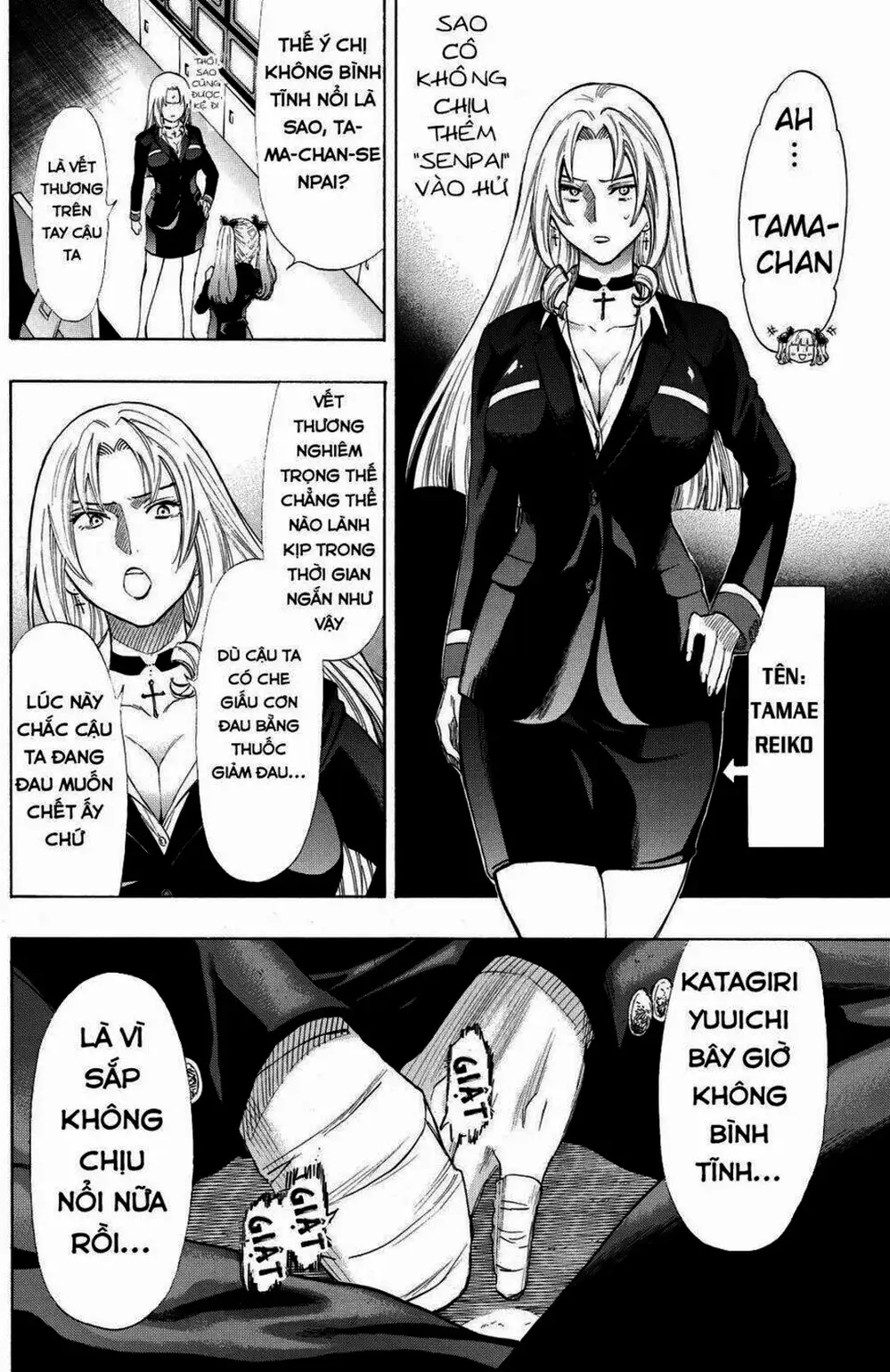 Truyện Tranh Trò Chơi Tình Bạn - Tomodachi Game trang 2