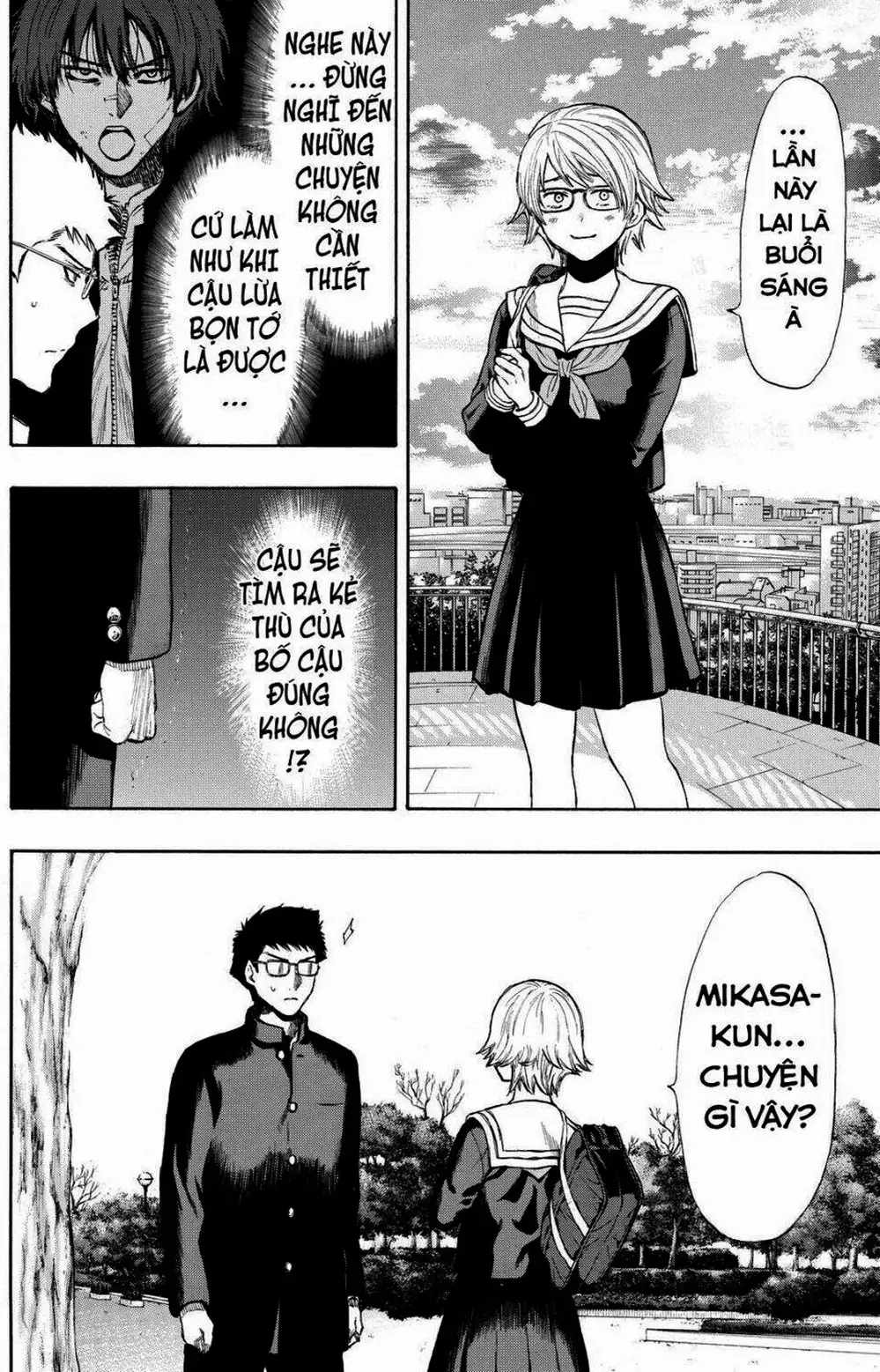 Truyện Tranh Trò Chơi Tình Bạn - Tomodachi Game trang 2