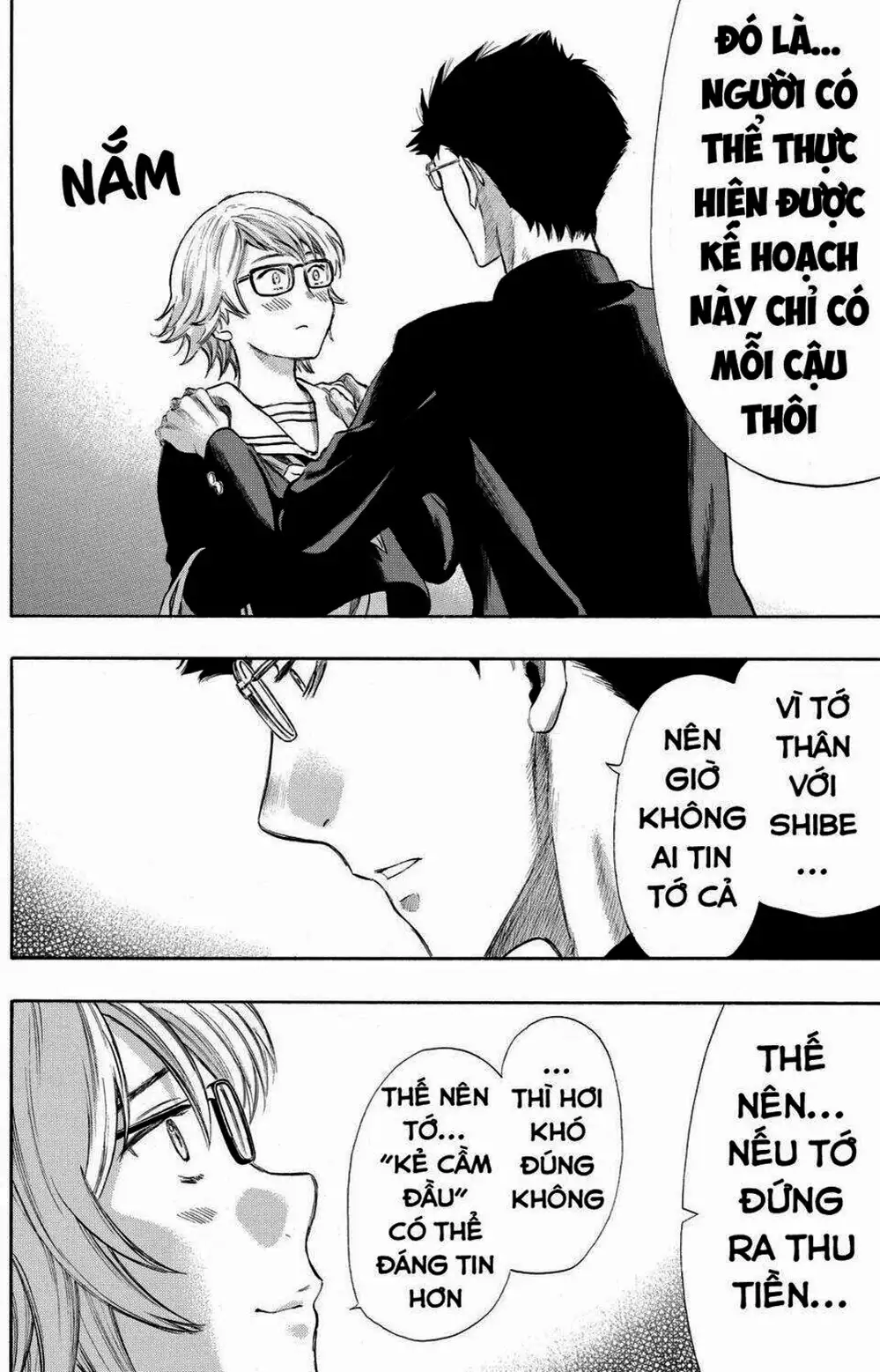 Truyện Tranh Trò Chơi Tình Bạn - Tomodachi Game trang 2