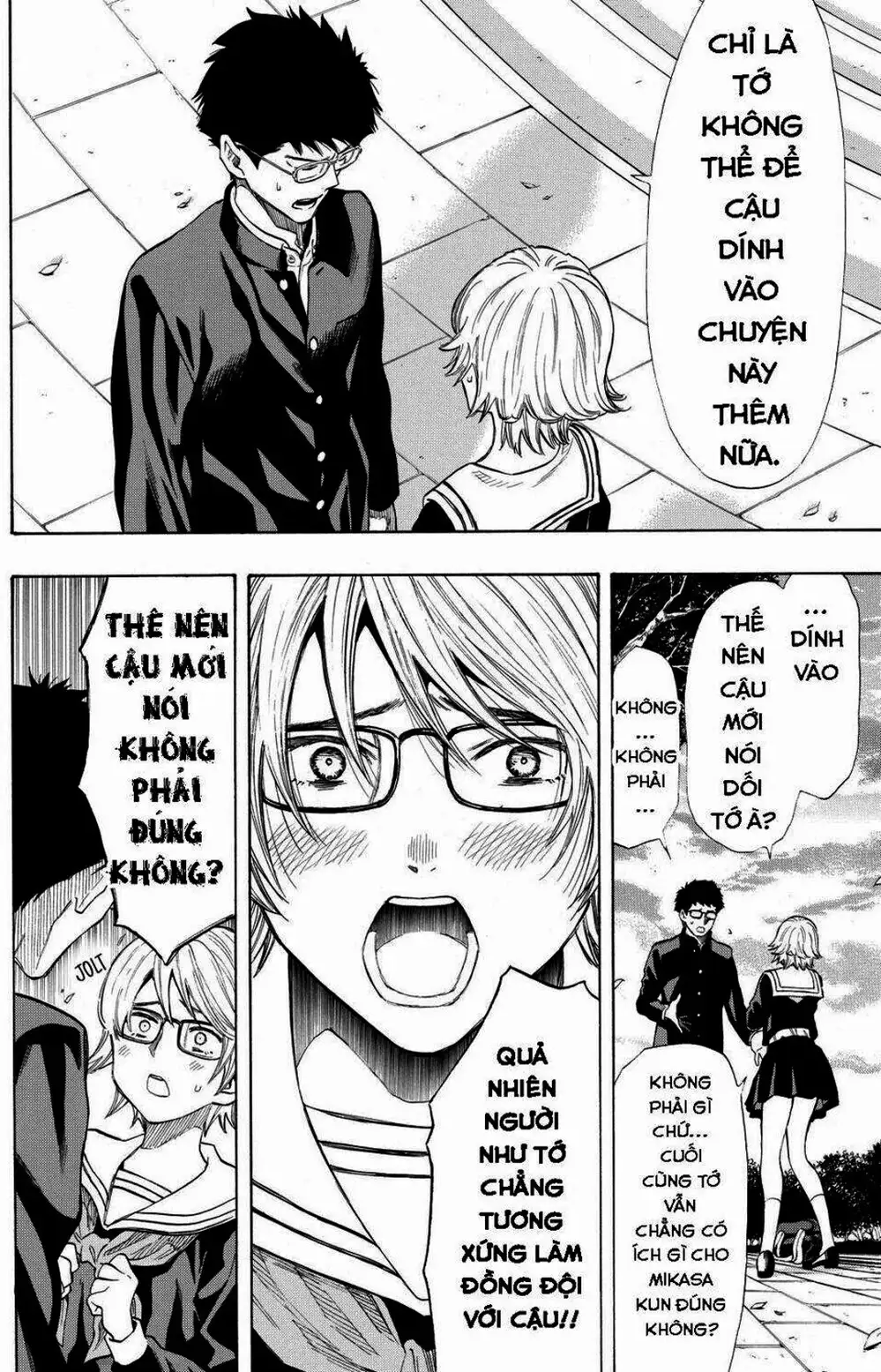 Truyện Tranh Trò Chơi Tình Bạn - Tomodachi Game trang 2