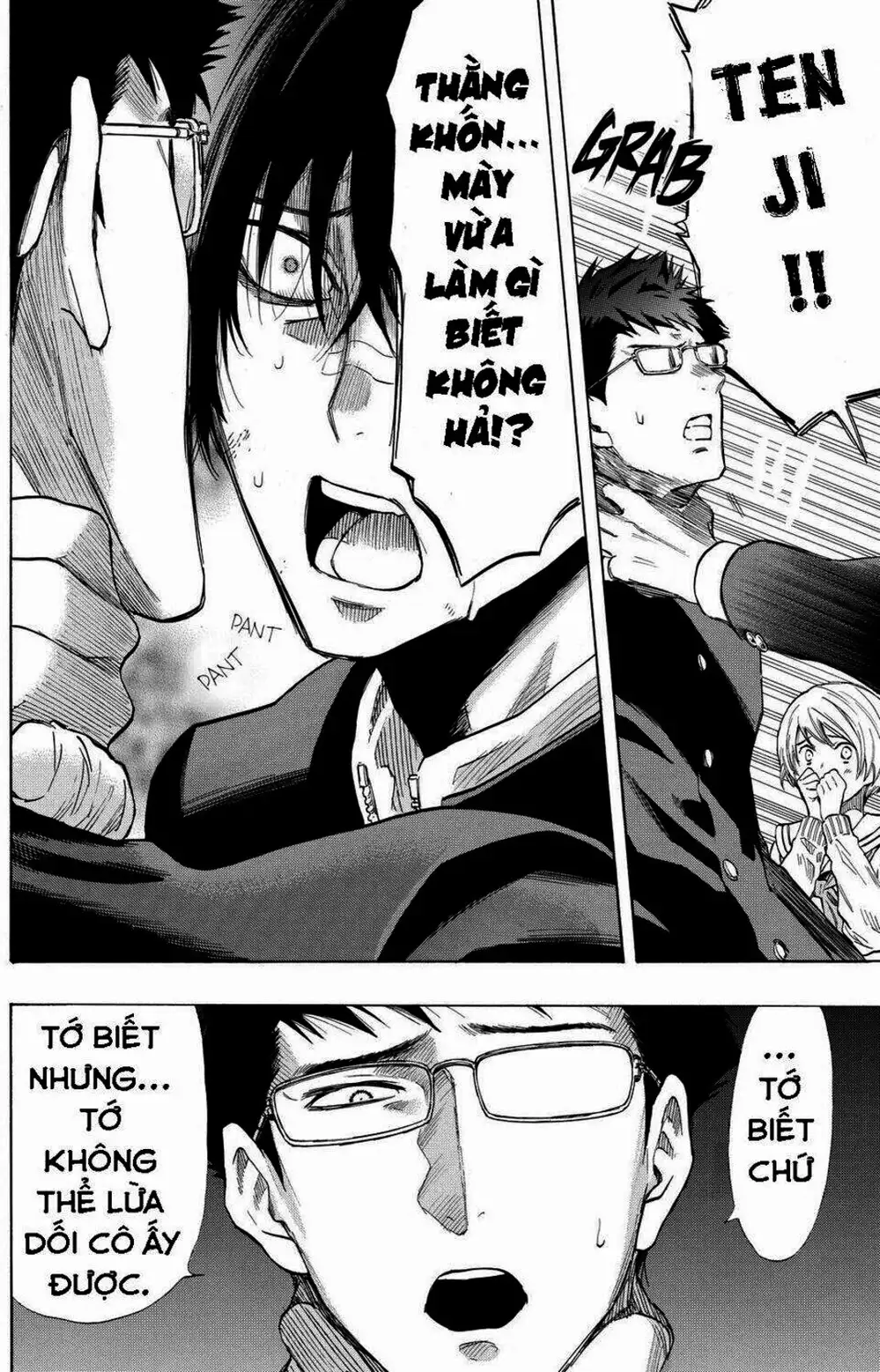 Truyện Tranh Trò Chơi Tình Bạn - Tomodachi Game trang 2