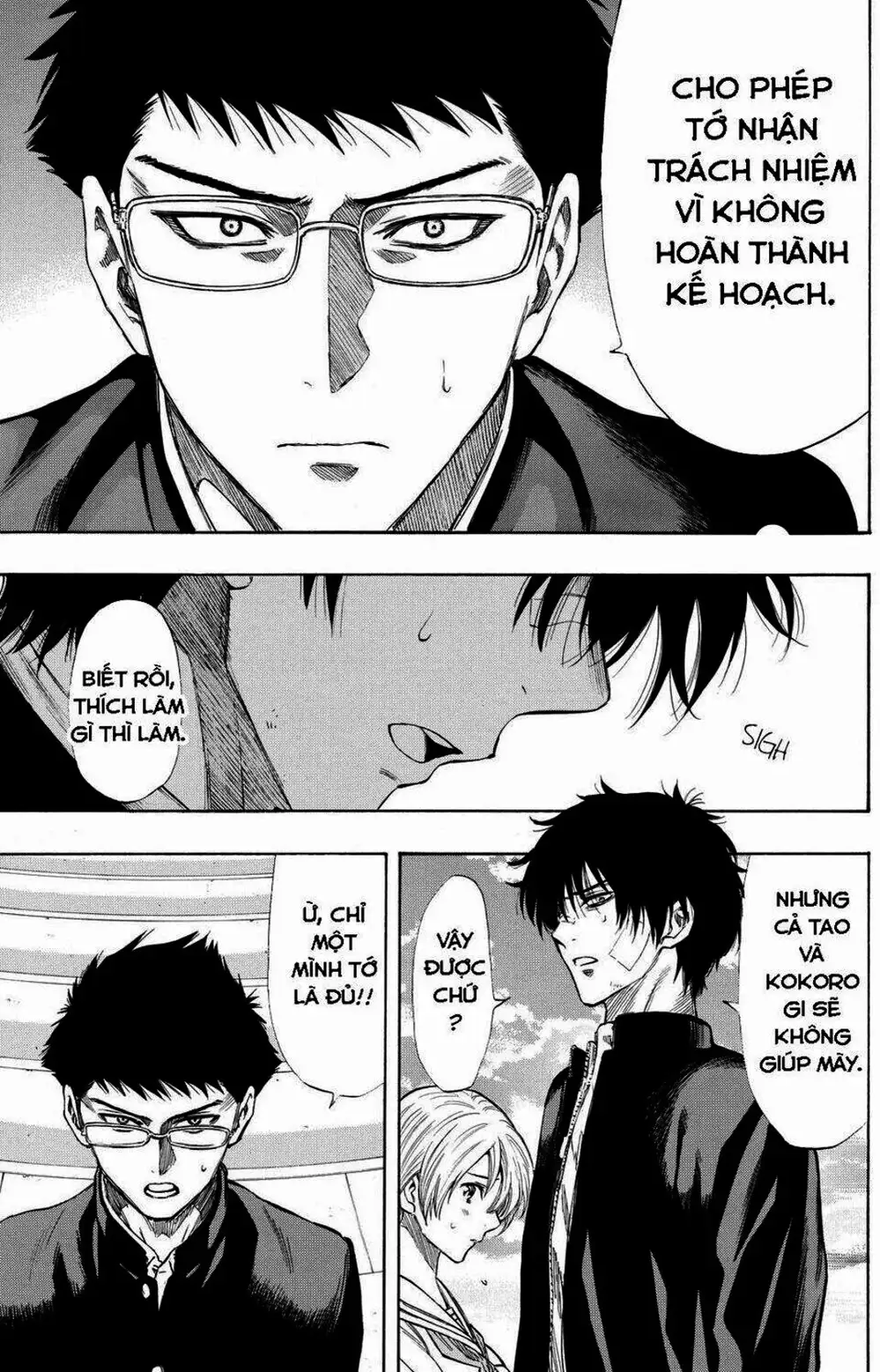 Truyện Tranh Trò Chơi Tình Bạn - Tomodachi Game trang 2