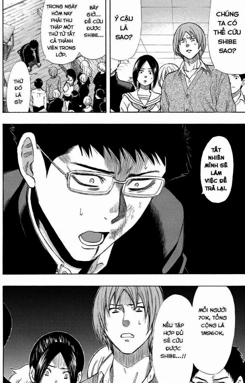 Truyện Tranh Trò Chơi Tình Bạn - Tomodachi Game trang 2