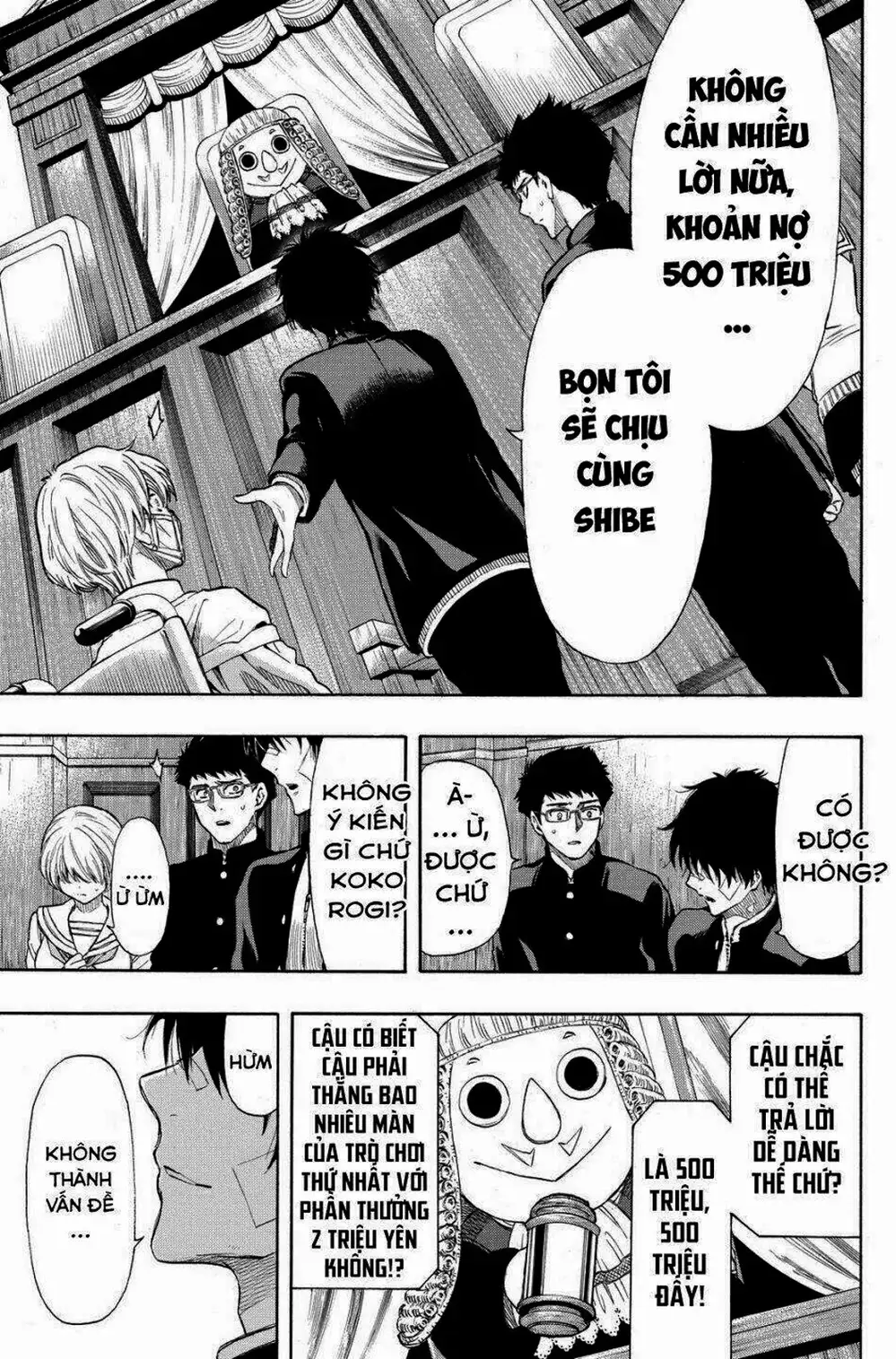 Truyện Tranh Trò Chơi Tình Bạn - Tomodachi Game trang 2