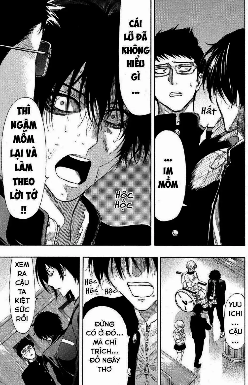 Truyện Tranh Trò Chơi Tình Bạn - Tomodachi Game trang 2