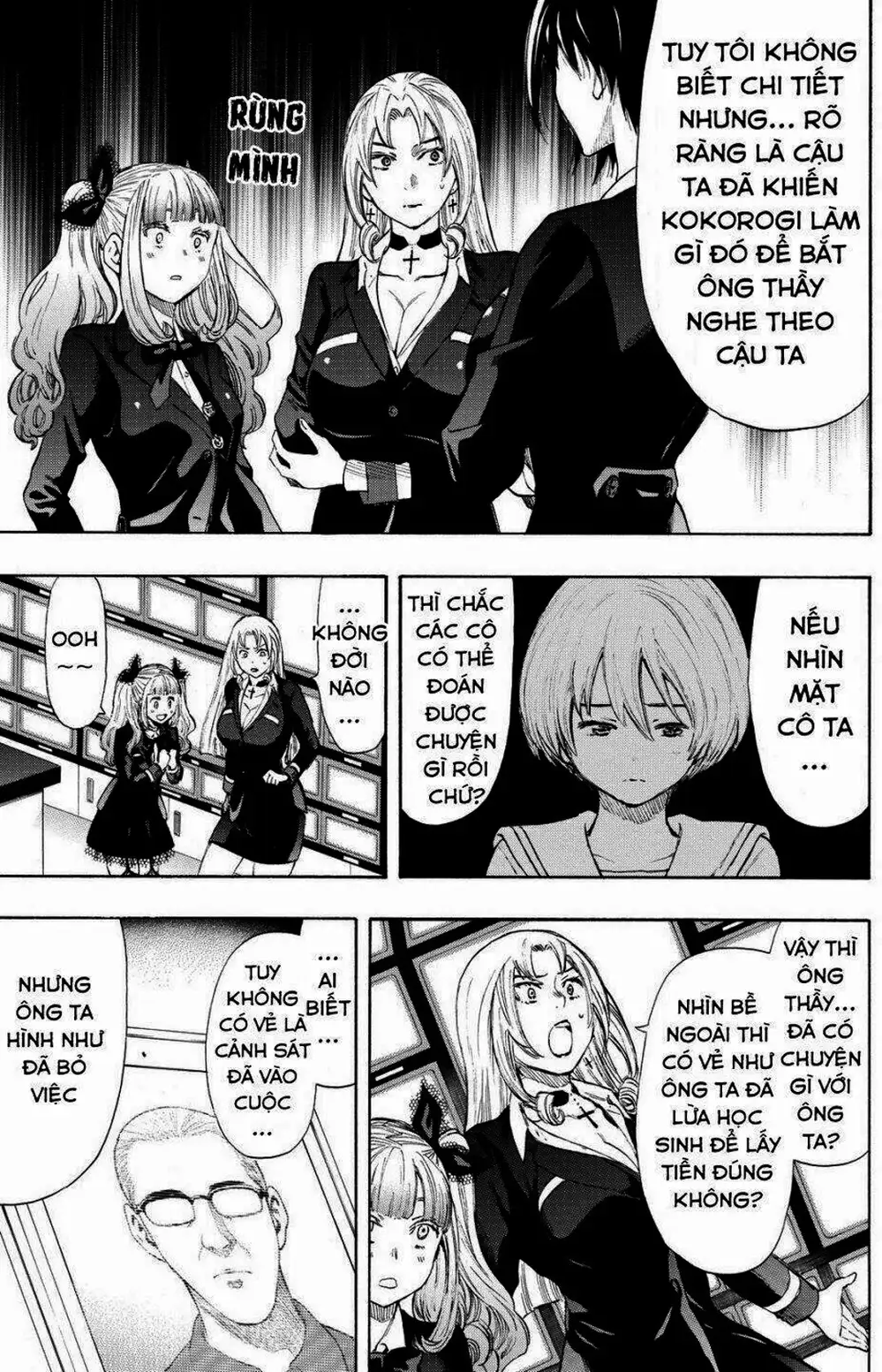 Truyện Tranh Trò Chơi Tình Bạn - Tomodachi Game trang 2