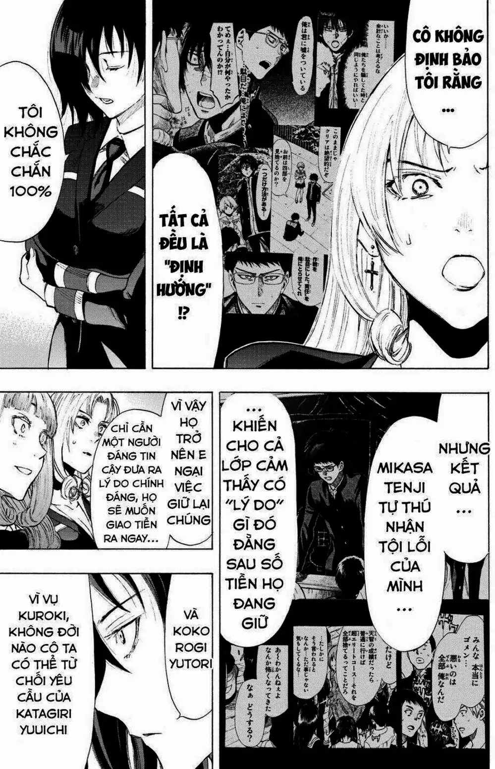 Truyện Tranh Trò Chơi Tình Bạn - Tomodachi Game trang 2