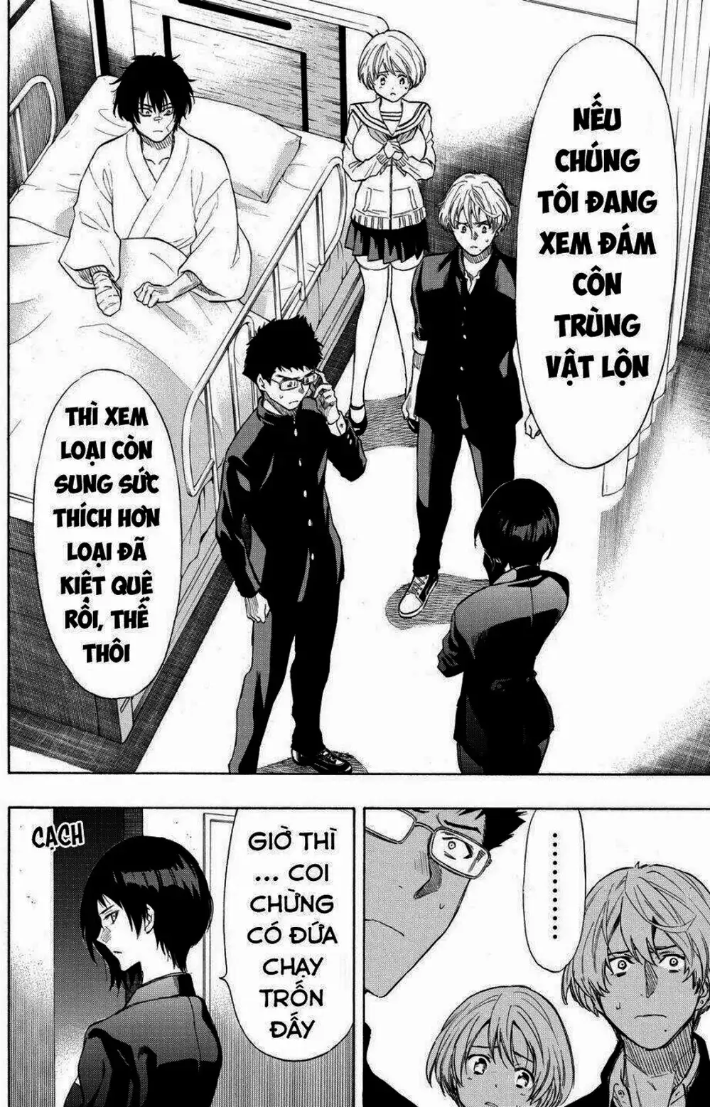 Truyện Tranh Trò Chơi Tình Bạn - Tomodachi Game trang 2