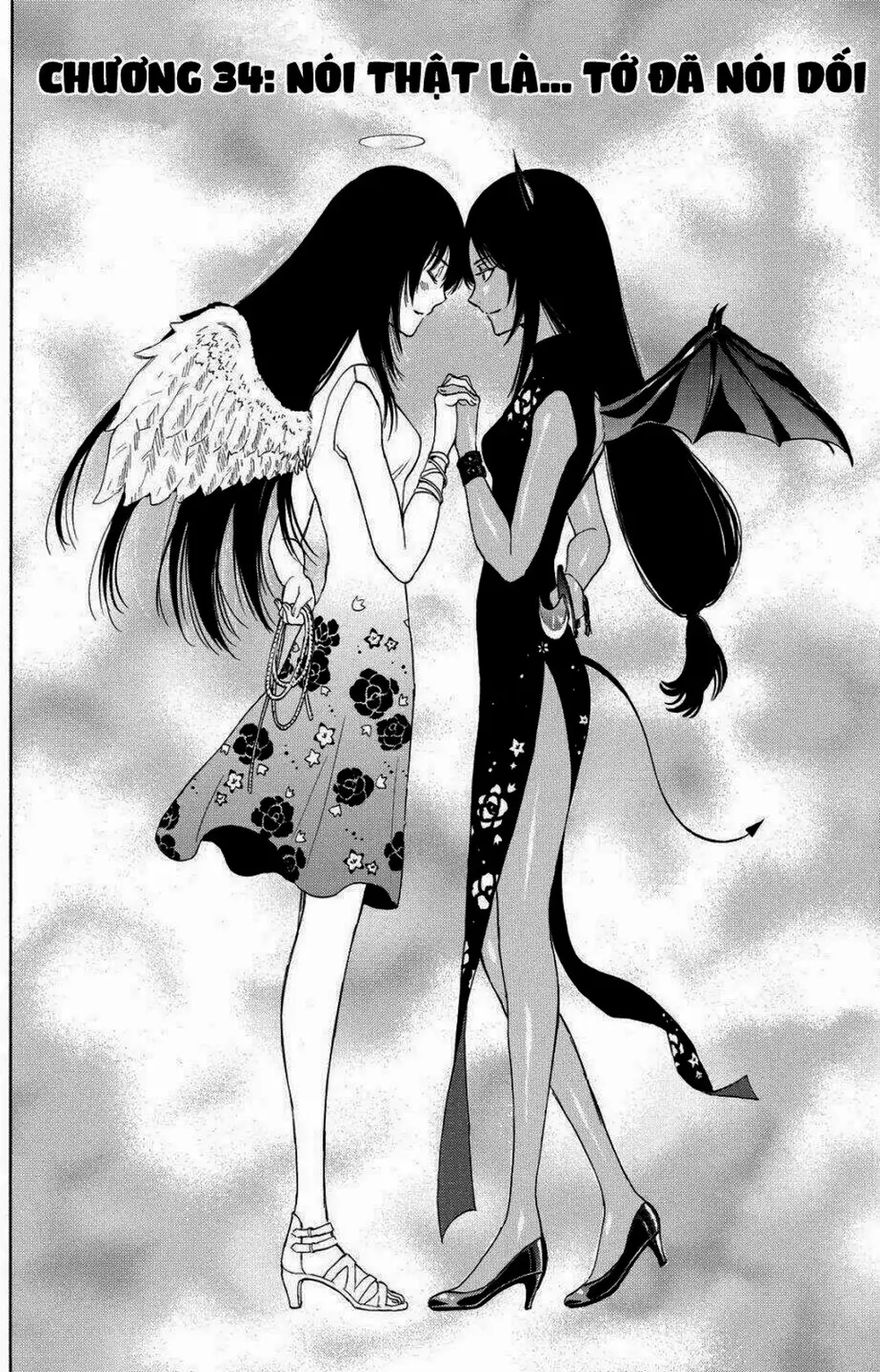 Truyện Tranh Trò Chơi Tình Bạn - Tomodachi Game trang 2