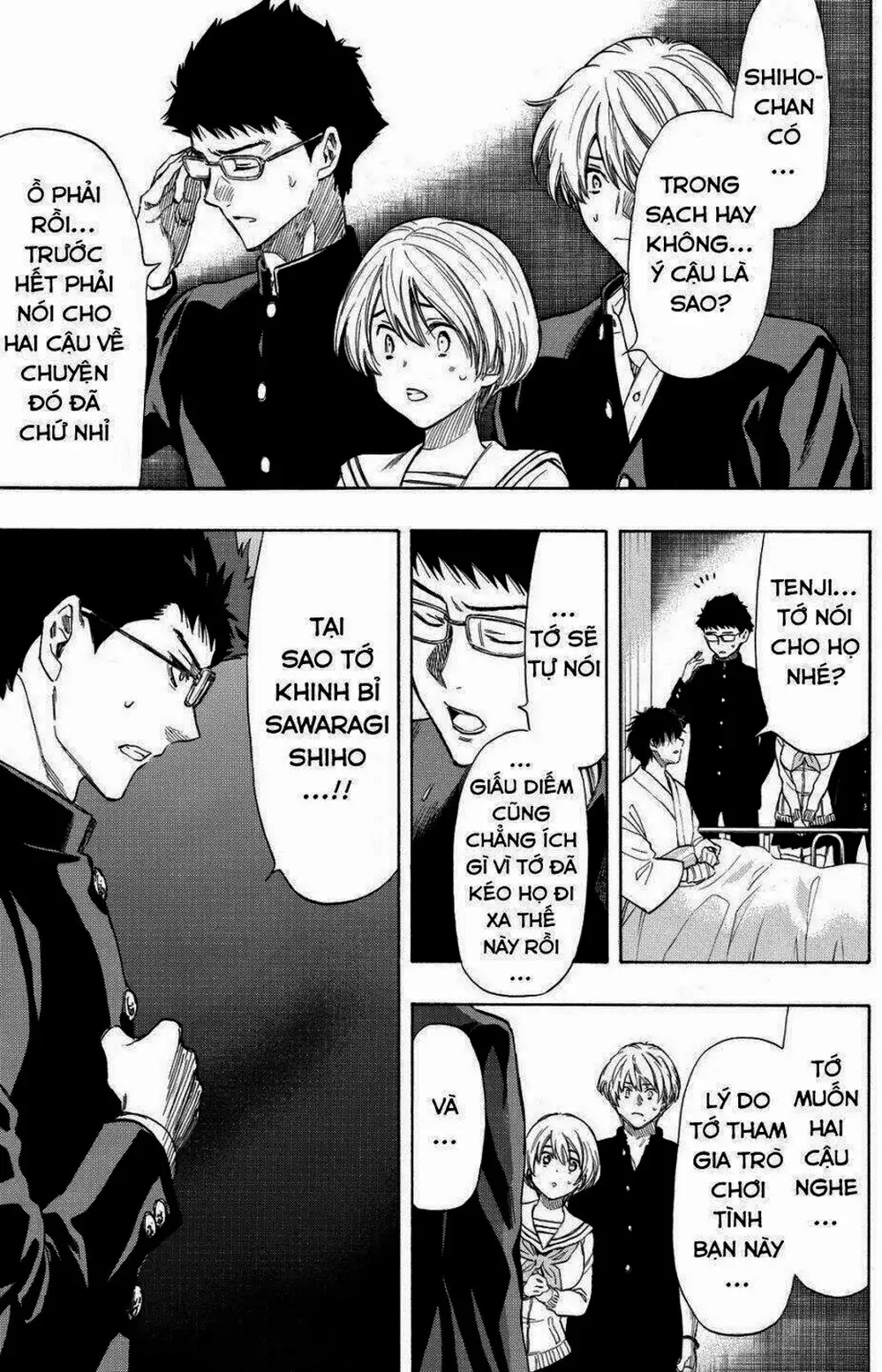 Truyện Tranh Trò Chơi Tình Bạn - Tomodachi Game trang 2