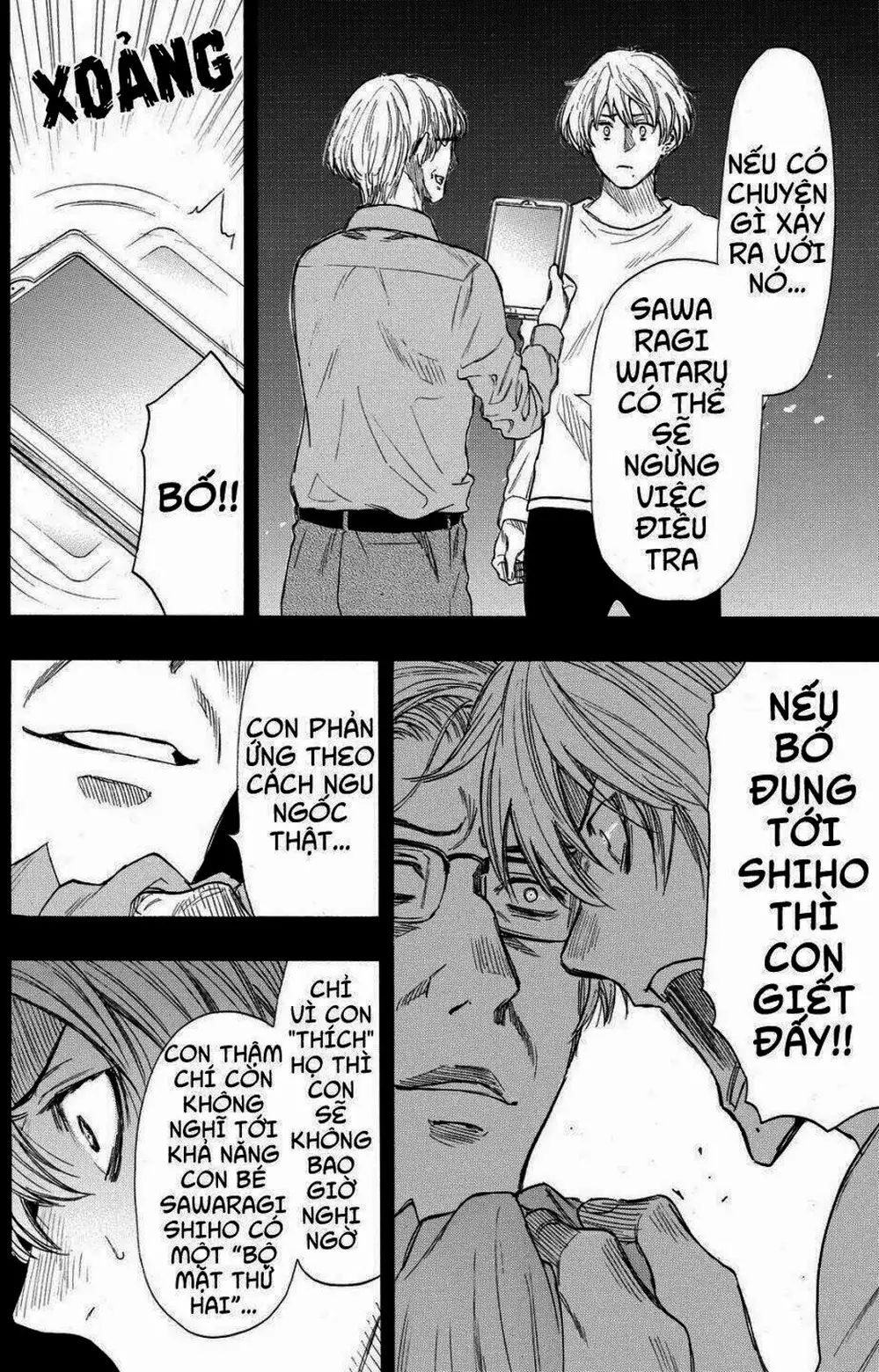 Truyện Tranh Trò Chơi Tình Bạn - Tomodachi Game trang 2