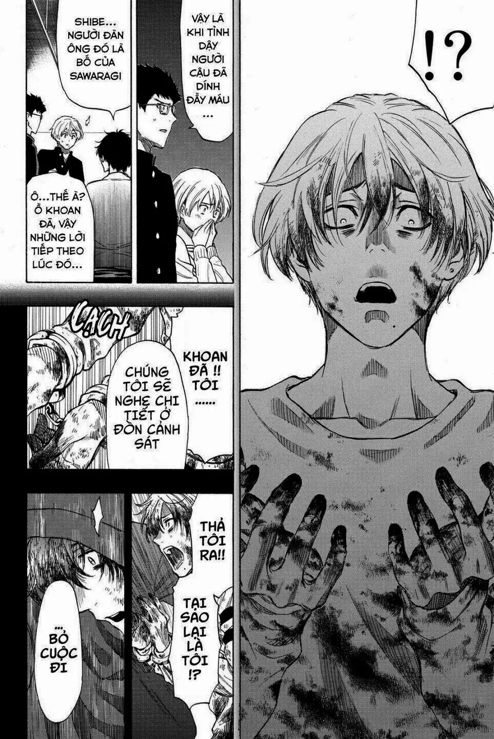 Truyện Tranh Trò Chơi Tình Bạn - Tomodachi Game trang 2