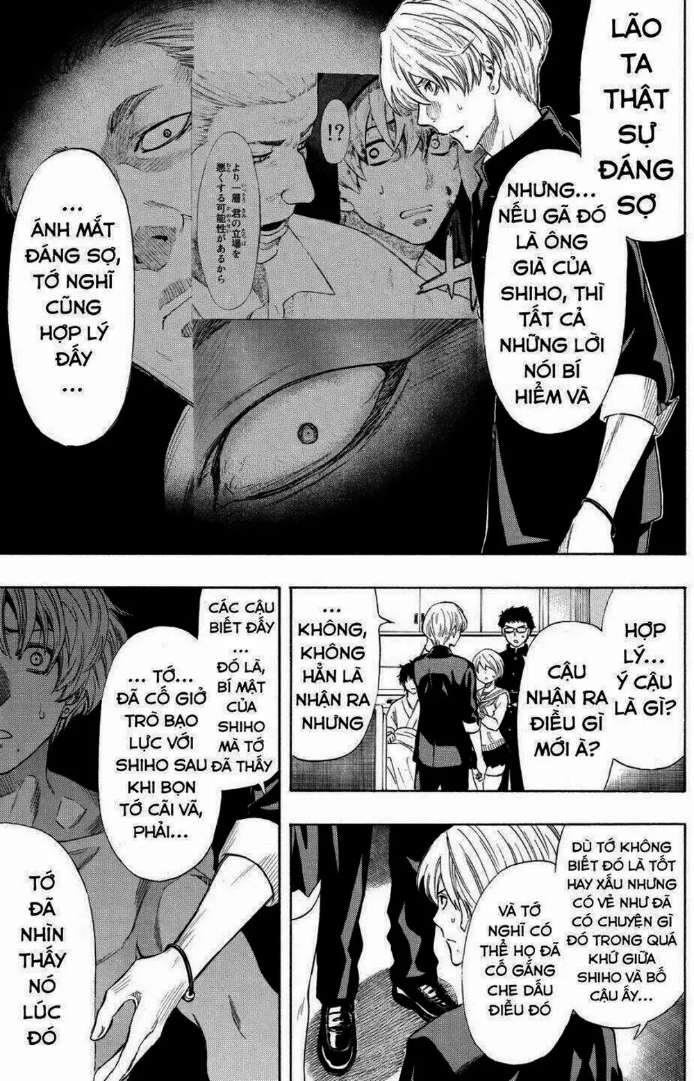 Truyện Tranh Trò Chơi Tình Bạn - Tomodachi Game trang 2