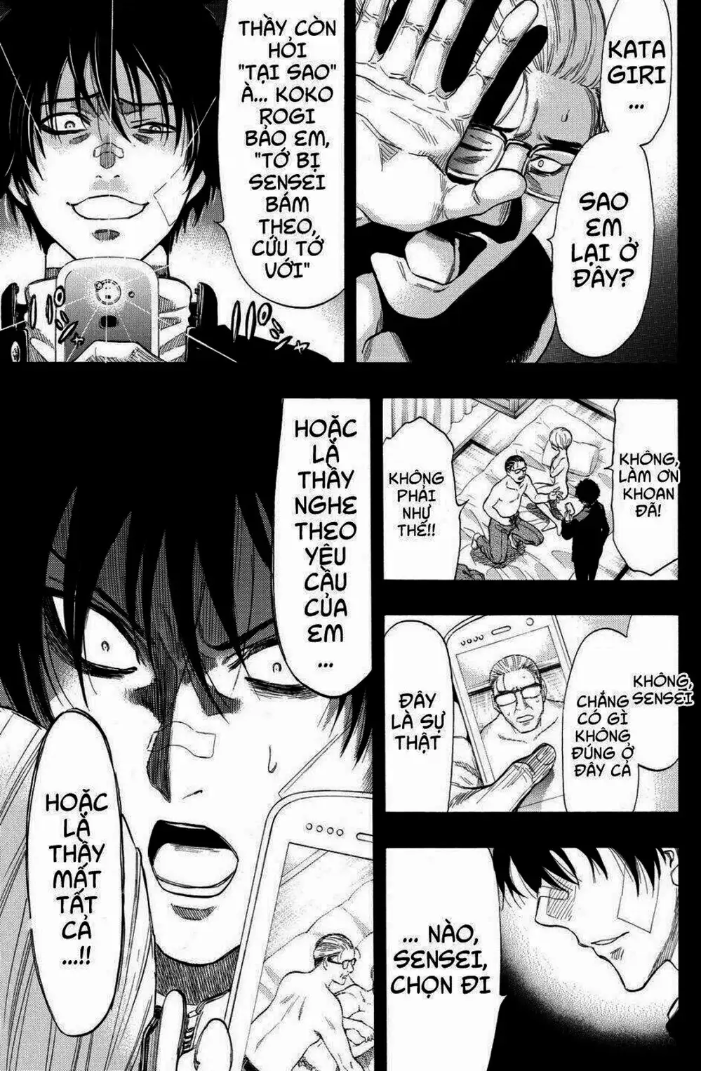 Truyện Tranh Trò Chơi Tình Bạn - Tomodachi Game trang 2