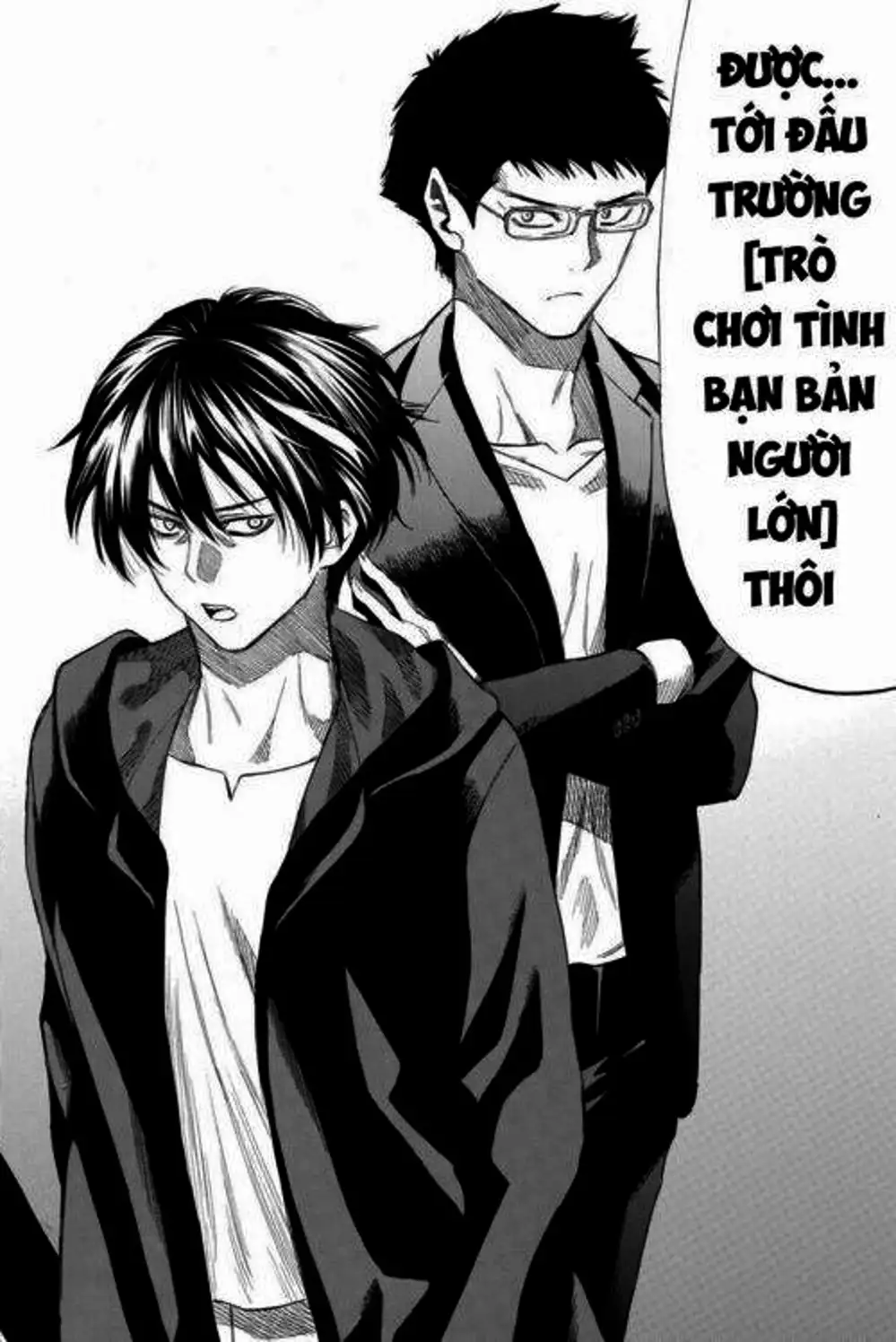 Truyện Tranh Trò Chơi Tình Bạn - Tomodachi Game trang 2