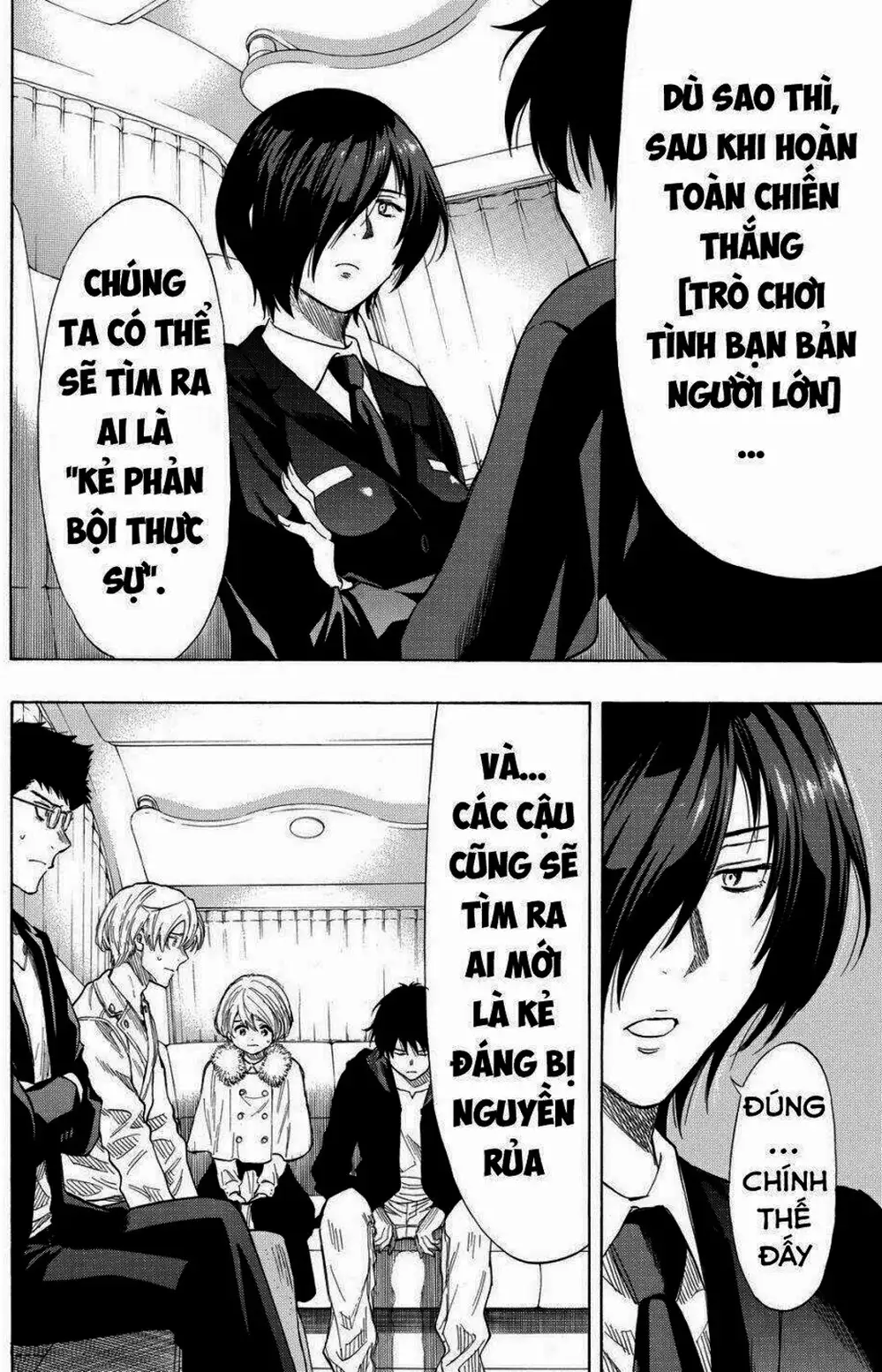 Truyện Tranh Trò Chơi Tình Bạn - Tomodachi Game trang 2