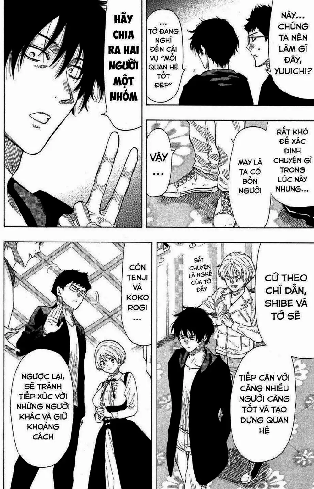 Truyện Tranh Trò Chơi Tình Bạn - Tomodachi Game trang 2