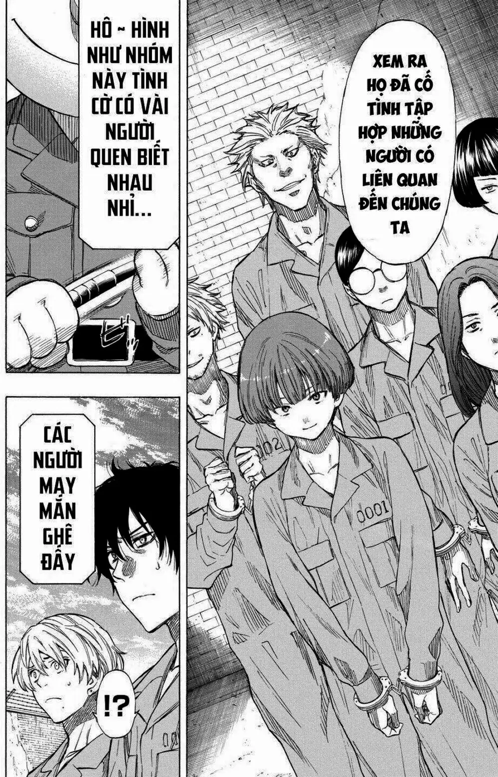 Truyện Tranh Trò Chơi Tình Bạn - Tomodachi Game trang 2