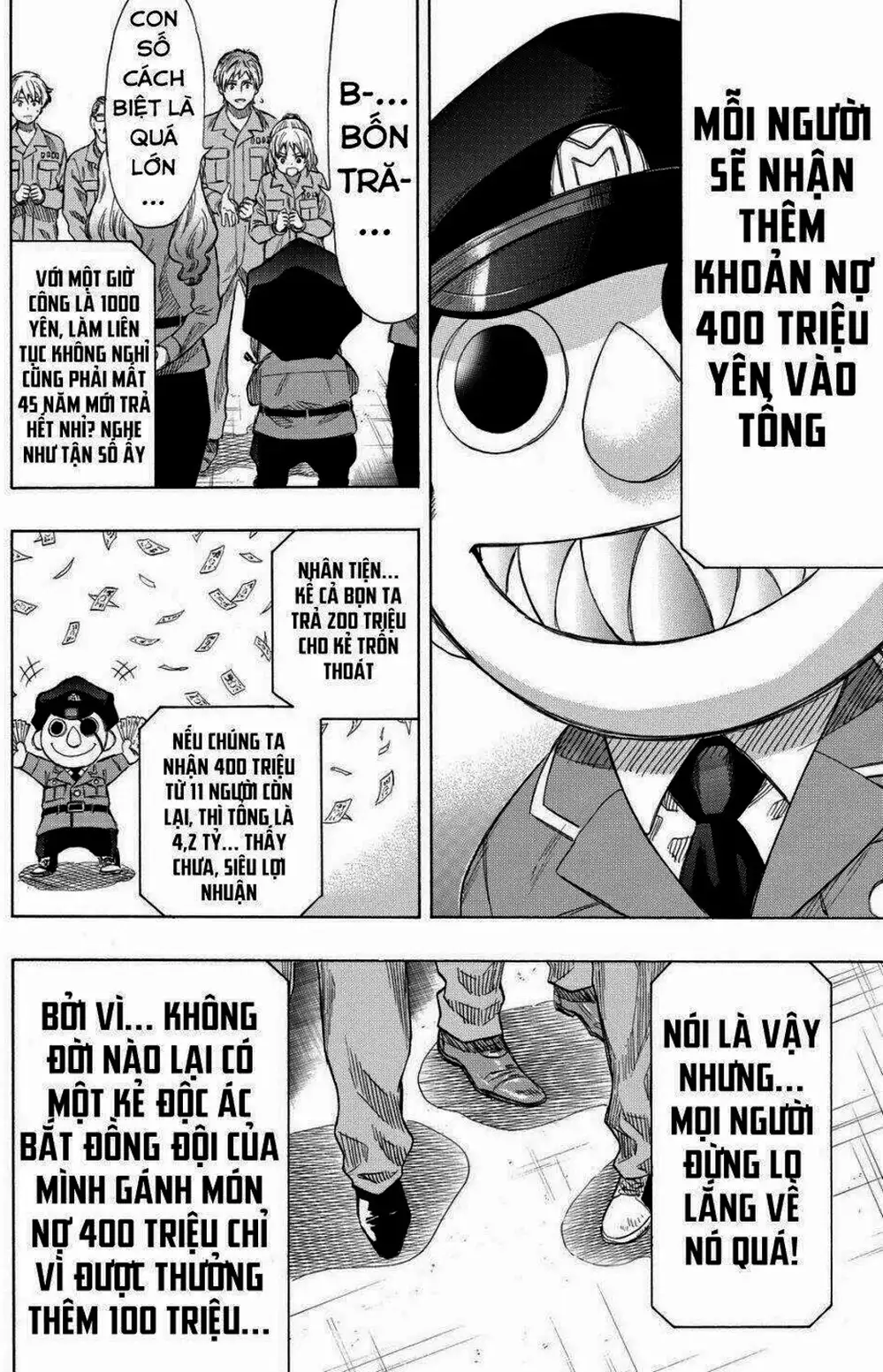 Truyện Tranh Trò Chơi Tình Bạn - Tomodachi Game trang 2