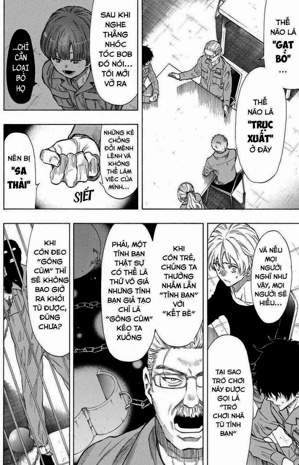 Truyện Tranh Trò Chơi Tình Bạn - Tomodachi Game trang 2