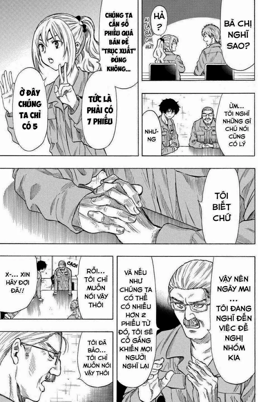 Truyện Tranh Trò Chơi Tình Bạn - Tomodachi Game trang 2