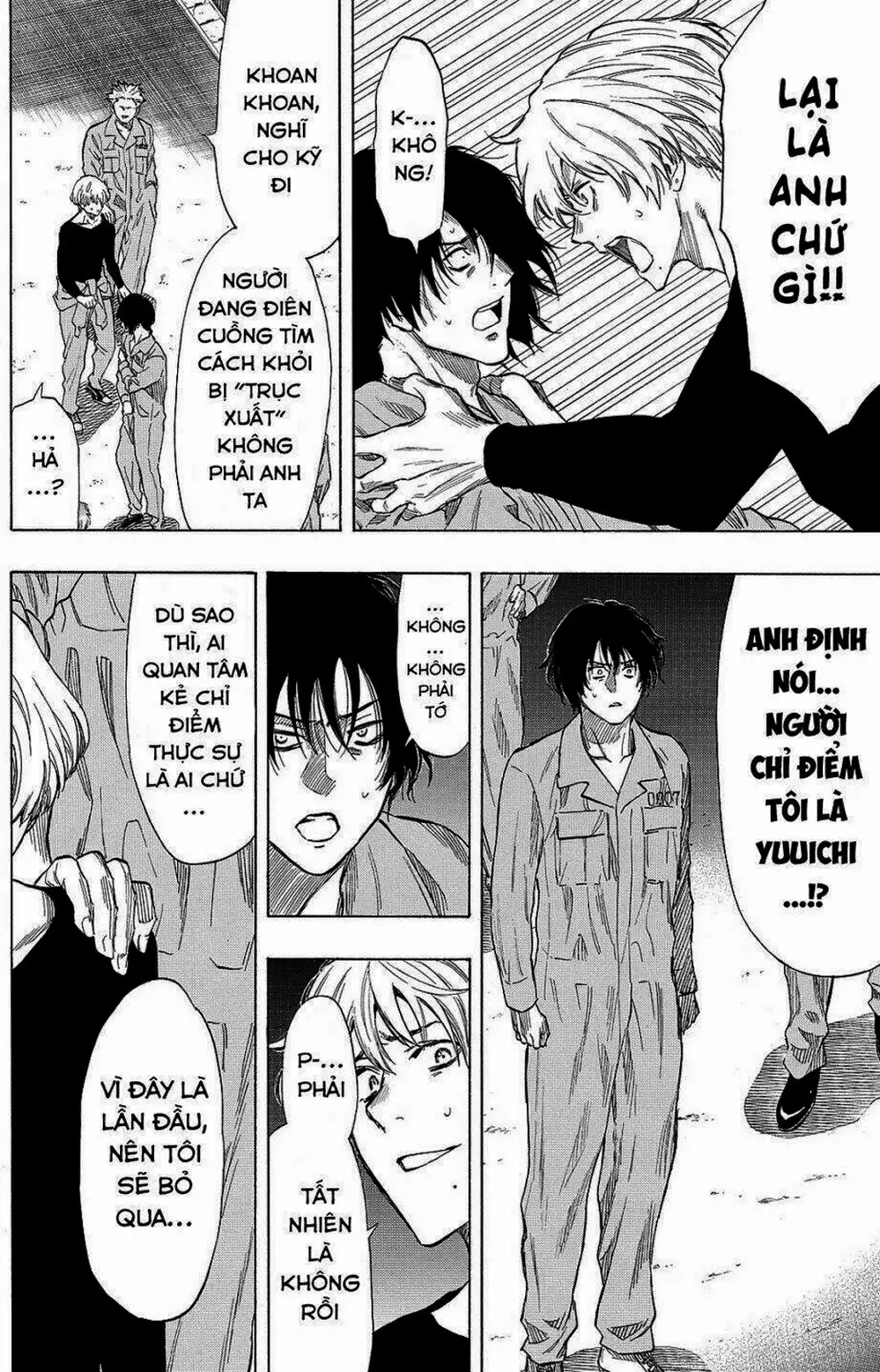 Truyện Tranh Trò Chơi Tình Bạn - Tomodachi Game trang 2