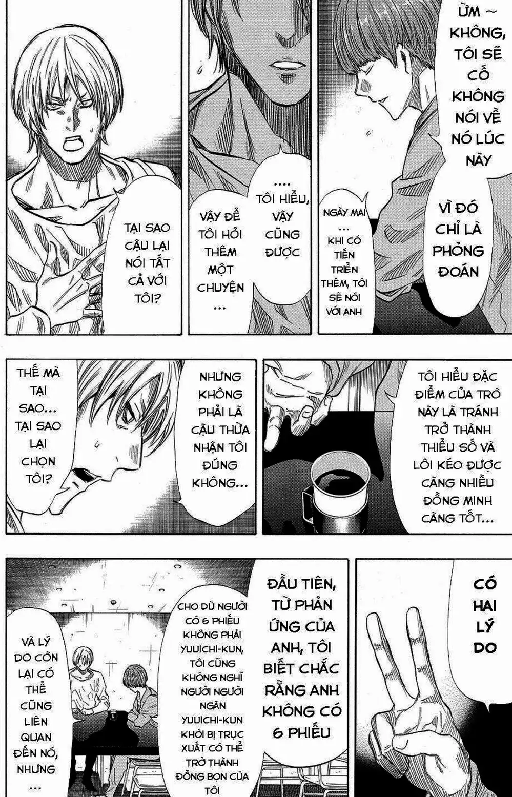 Truyện Tranh Trò Chơi Tình Bạn - Tomodachi Game trang 2