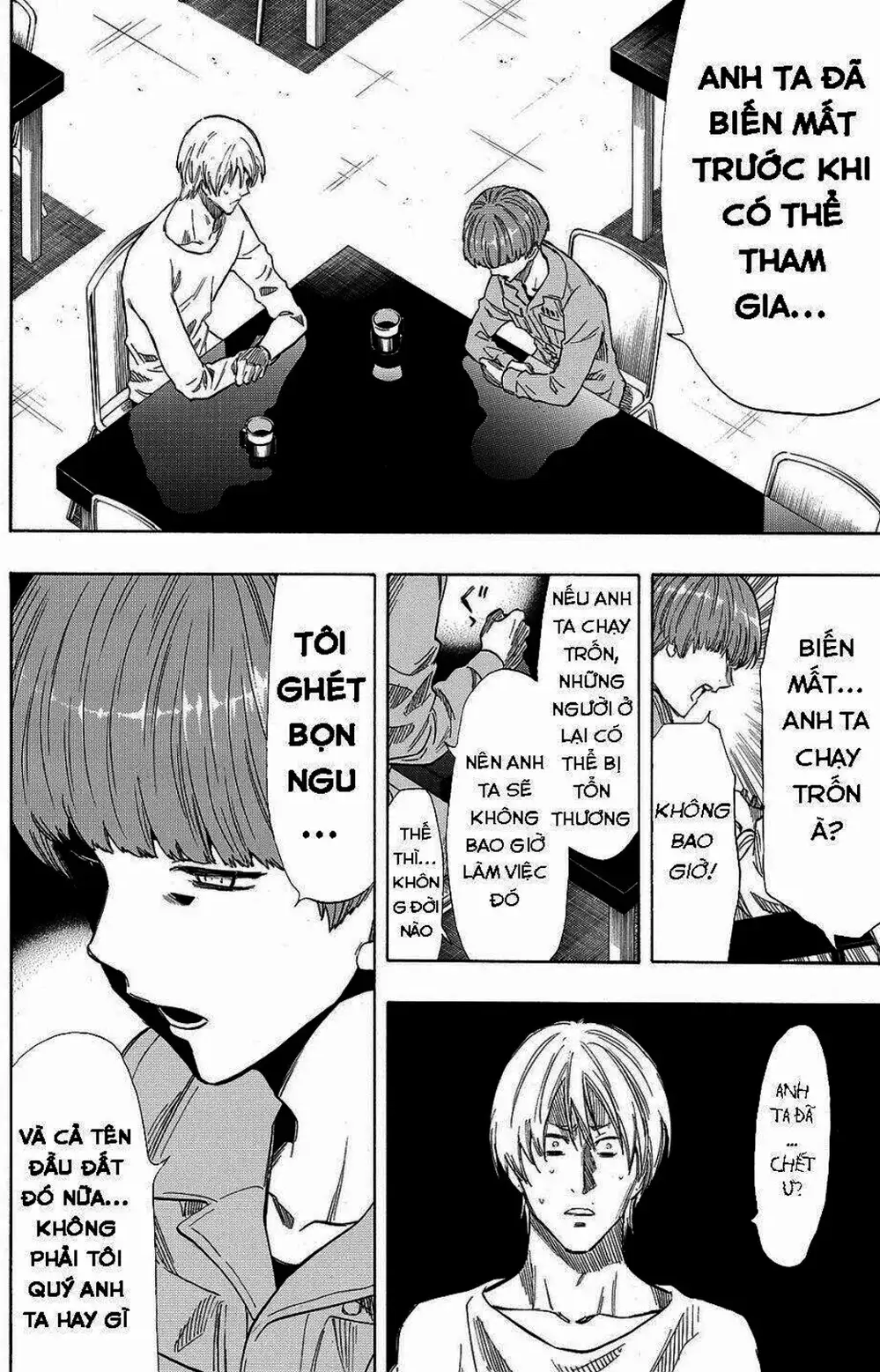 Truyện Tranh Trò Chơi Tình Bạn - Tomodachi Game trang 2