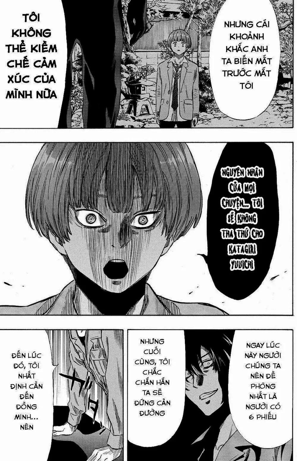 Truyện Tranh Trò Chơi Tình Bạn - Tomodachi Game trang 2