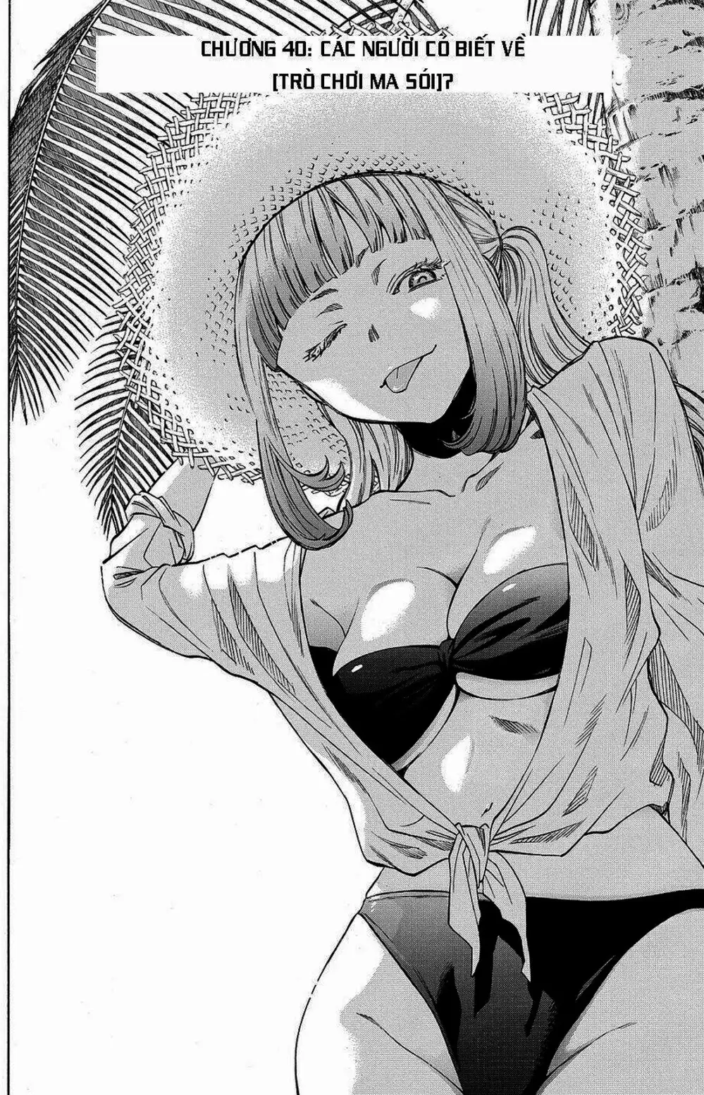 Truyện Tranh Trò Chơi Tình Bạn - Tomodachi Game trang 2