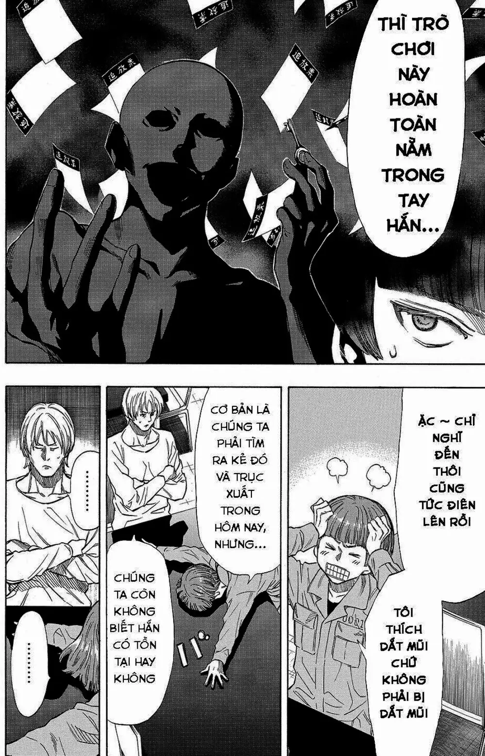 Truyện Tranh Trò Chơi Tình Bạn - Tomodachi Game trang 2