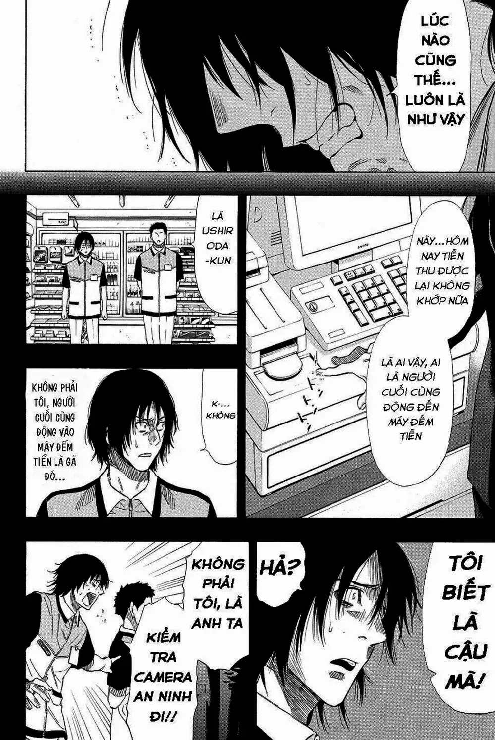 Truyện Tranh Trò Chơi Tình Bạn - Tomodachi Game trang 2