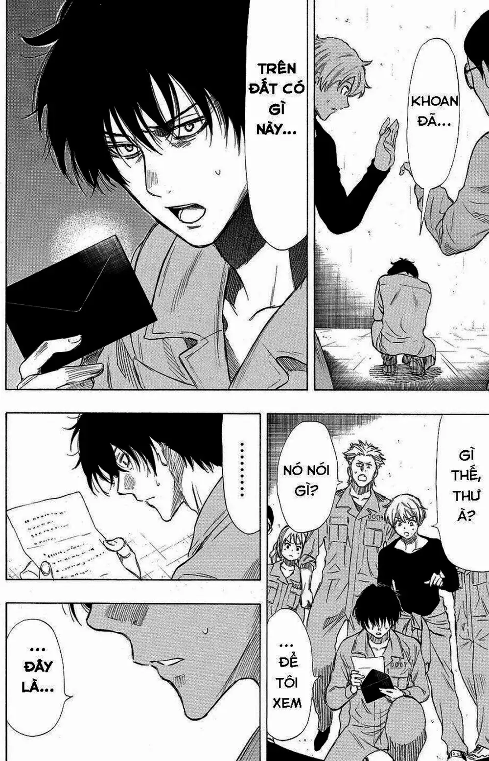 Truyện Tranh Trò Chơi Tình Bạn - Tomodachi Game trang 2