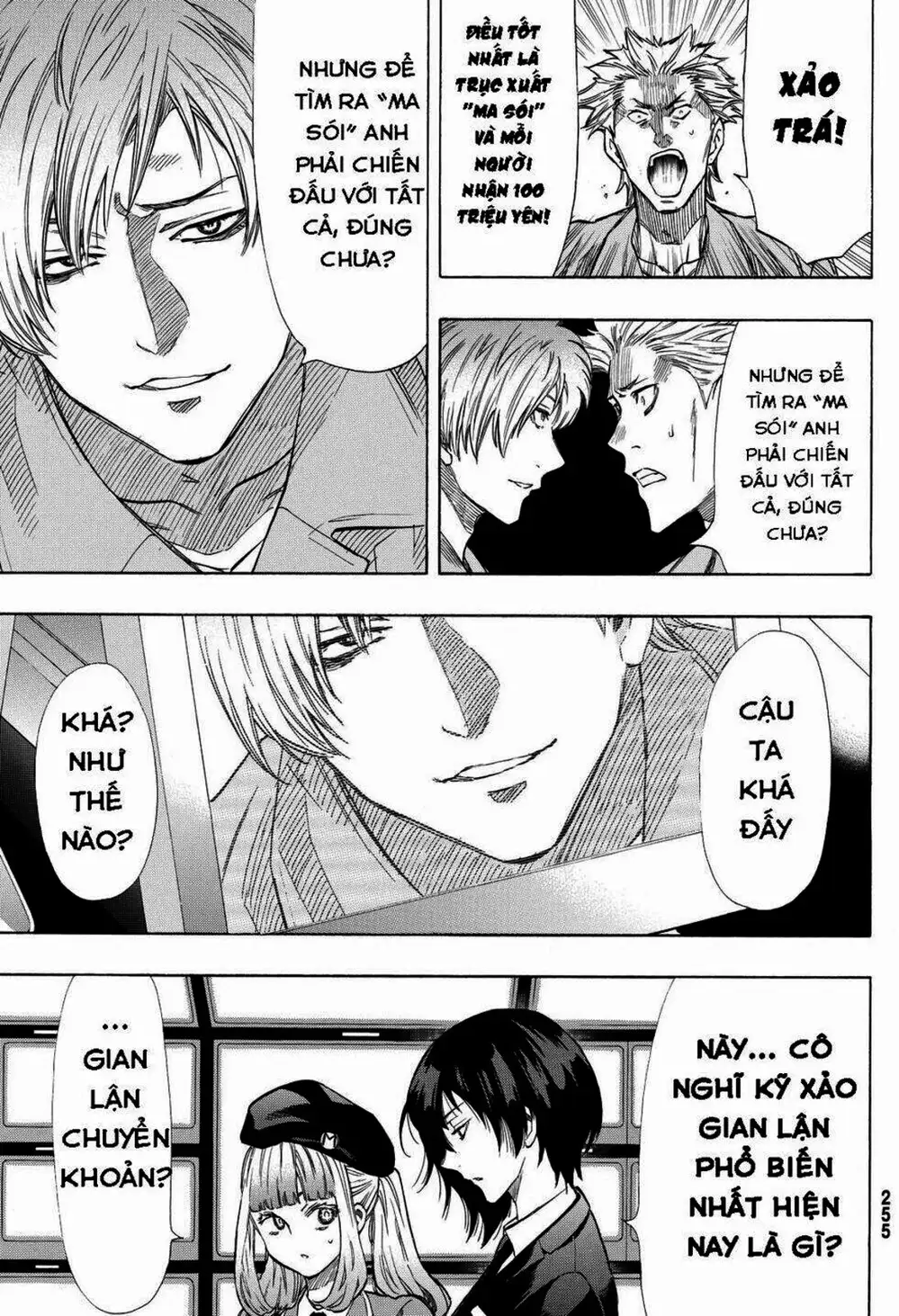 Truyện Tranh Trò Chơi Tình Bạn - Tomodachi Game trang 2