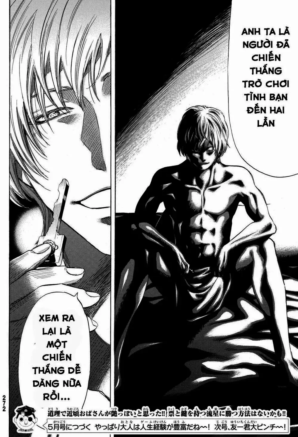 Truyện Tranh Trò Chơi Tình Bạn - Tomodachi Game trang 2