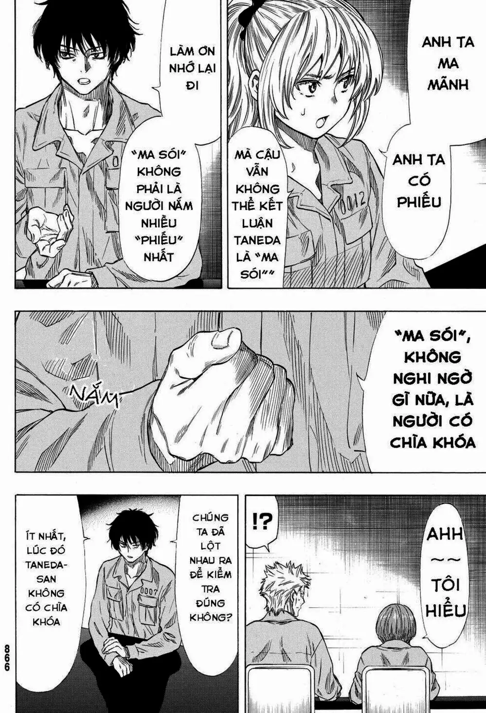 Truyện Tranh Trò Chơi Tình Bạn - Tomodachi Game trang 2